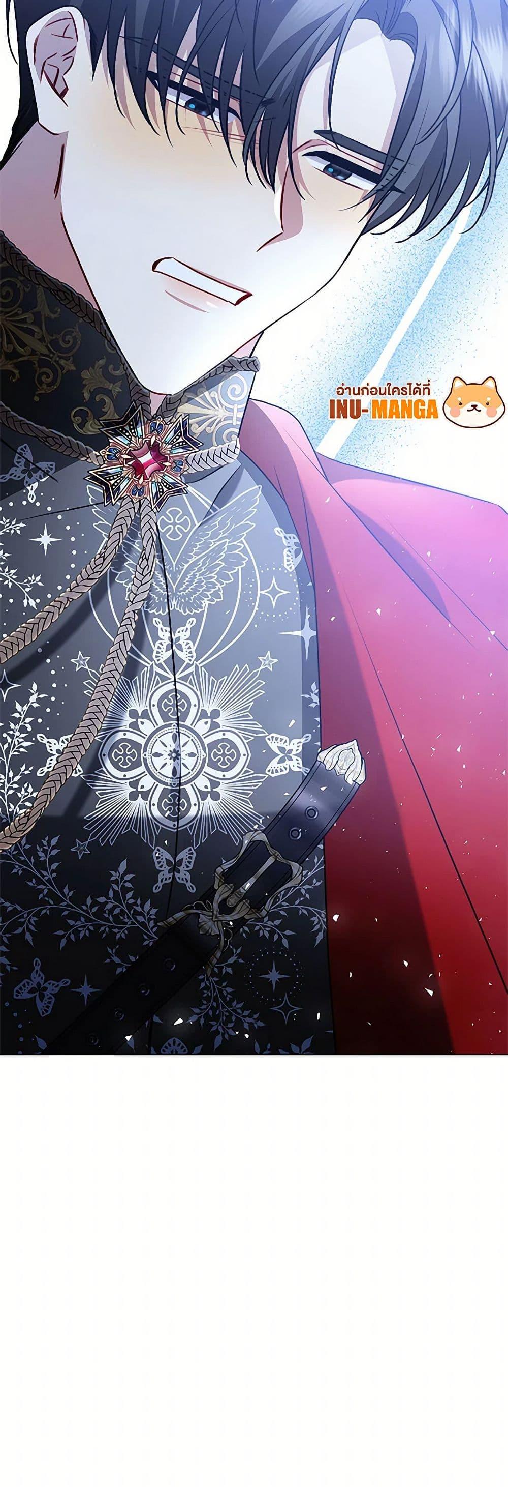 Manga-lc-com อ่านมังงะ อ่านการ์ตูน ออนไลน์ ฟรี Your Regrets Mean Nothing to Me ตอนที่ 1 2 3 4 5 6 7 8 9 10 11 12 13 14 ฟรี ไม่มีโฆษณา Manga-lc - อ่าน มังงะ อ่าน การ์ตูน ออนไลน์ อ่านมังงะ ฟรี