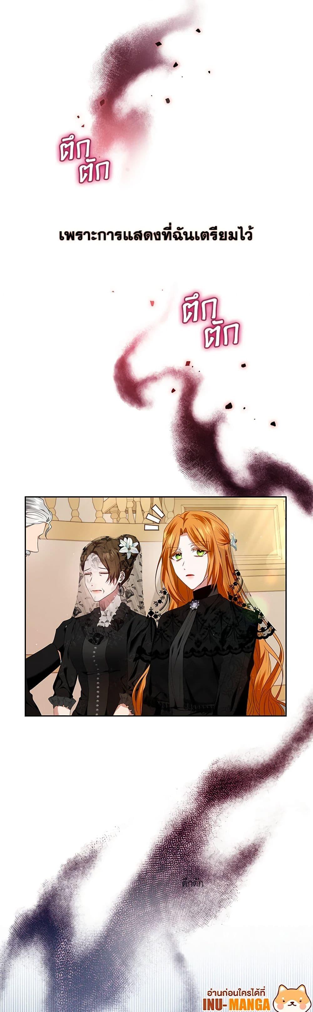 Manga-lc-com อ่านมังงะ อ่านการ์ตูน ออนไลน์ ฟรี I’m the Master of This Life ตอนที่ 1 2 3 4 5 6 7 8 9 10 11 12 13 14 ฟรี ไม่มีโฆษณา Manga-lc - อ่าน มังงะ อ่าน การ์ตูน ออนไลน์ อ่านมังงะ ฟรี