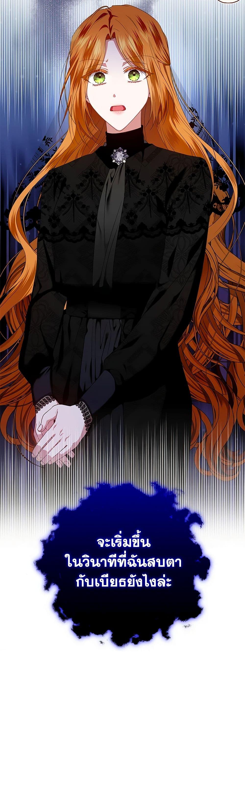 Manga-lc-com อ่านมังงะ อ่านการ์ตูน ออนไลน์ ฟรี I’m the Master of This Life ตอนที่ 1 2 3 4 5 6 7 8 9 10 11 12 13 14 ฟรี ไม่มีโฆษณา Manga-lc - อ่าน มังงะ อ่าน การ์ตูน ออนไลน์ อ่านมังงะ ฟรี