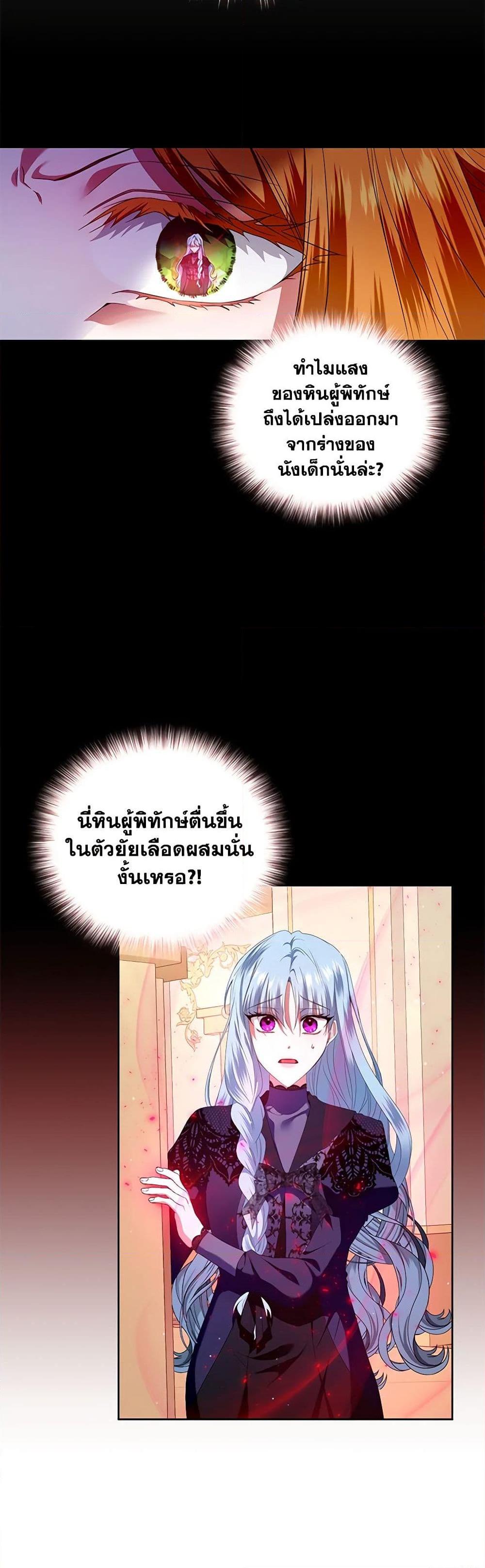 Manga-lc-com อ่านมังงะ อ่านการ์ตูน ออนไลน์ ฟรี I’m the Master of This Life ตอนที่ 1 2 3 4 5 6 7 8 9 10 11 12 13 14 ฟรี ไม่มีโฆษณา Manga-lc - อ่าน มังงะ อ่าน การ์ตูน ออนไลน์ อ่านมังงะ ฟรี