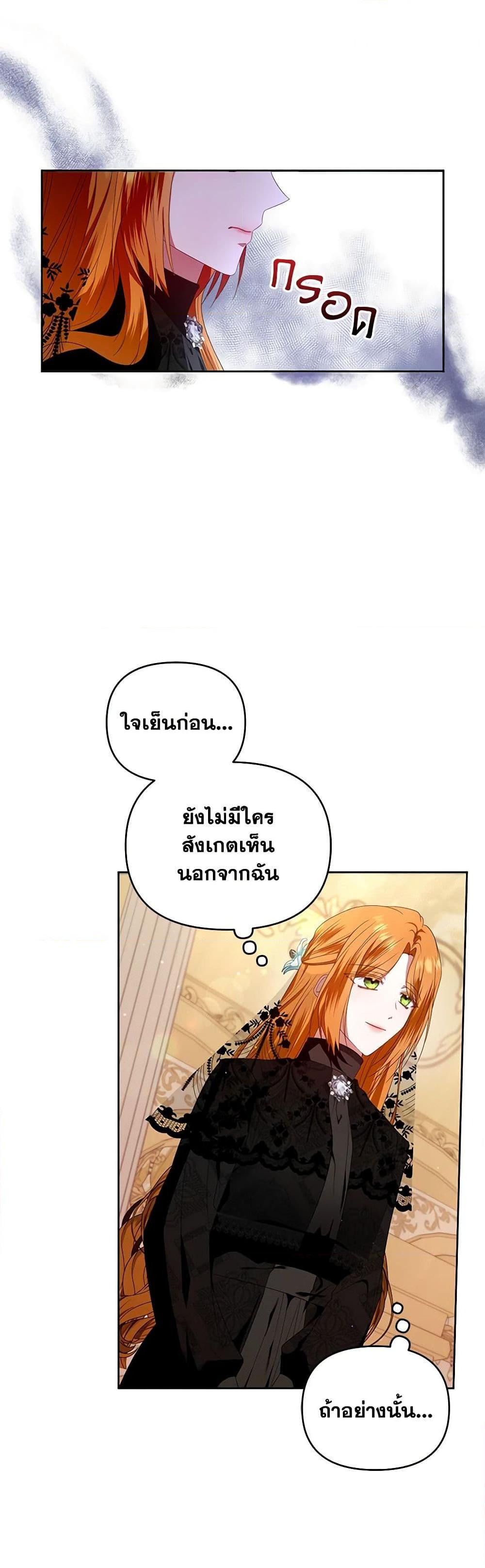 Manga-lc-com อ่านมังงะ อ่านการ์ตูน ออนไลน์ ฟรี I’m the Master of This Life ตอนที่ 1 2 3 4 5 6 7 8 9 10 11 12 13 14 ฟรี ไม่มีโฆษณา Manga-lc - อ่าน มังงะ อ่าน การ์ตูน ออนไลน์ อ่านมังงะ ฟรี