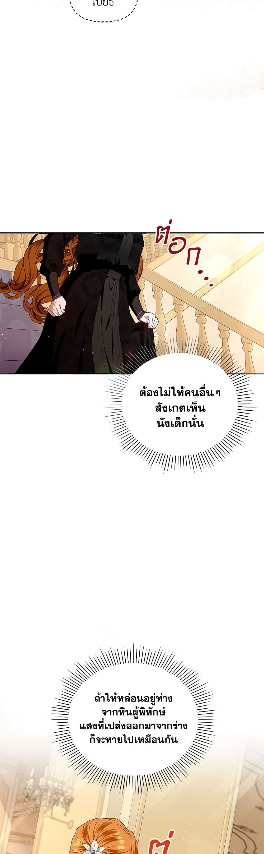 Manga-lc-com อ่านมังงะ อ่านการ์ตูน ออนไลน์ ฟรี I’m the Master of This Life ตอนที่ 1 2 3 4 5 6 7 8 9 10 11 12 13 14 ฟรี ไม่มีโฆษณา Manga-lc - อ่าน มังงะ อ่าน การ์ตูน ออนไลน์ อ่านมังงะ ฟรี