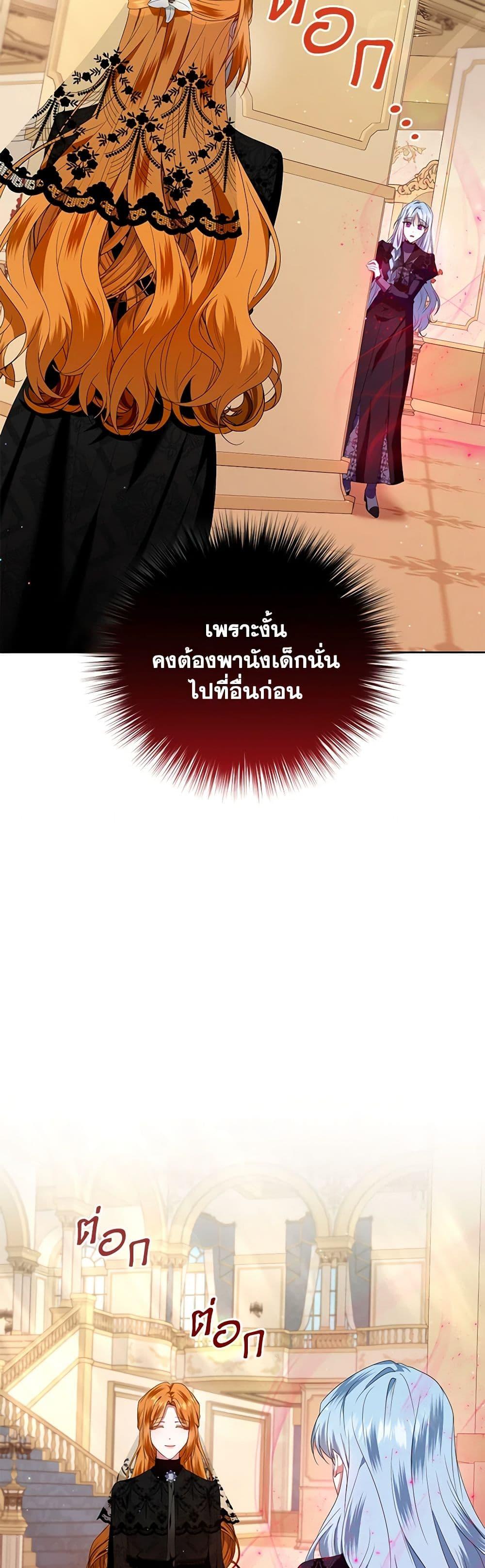 Manga-lc-com อ่านมังงะ อ่านการ์ตูน ออนไลน์ ฟรี I’m the Master of This Life ตอนที่ 1 2 3 4 5 6 7 8 9 10 11 12 13 14 ฟรี ไม่มีโฆษณา Manga-lc - อ่าน มังงะ อ่าน การ์ตูน ออนไลน์ อ่านมังงะ ฟรี