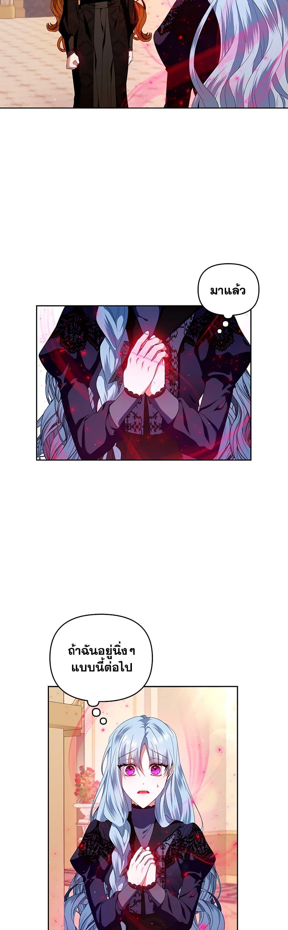 Manga-lc-com อ่านมังงะ อ่านการ์ตูน ออนไลน์ ฟรี I’m the Master of This Life ตอนที่ 1 2 3 4 5 6 7 8 9 10 11 12 13 14 ฟรี ไม่มีโฆษณา Manga-lc - อ่าน มังงะ อ่าน การ์ตูน ออนไลน์ อ่านมังงะ ฟรี