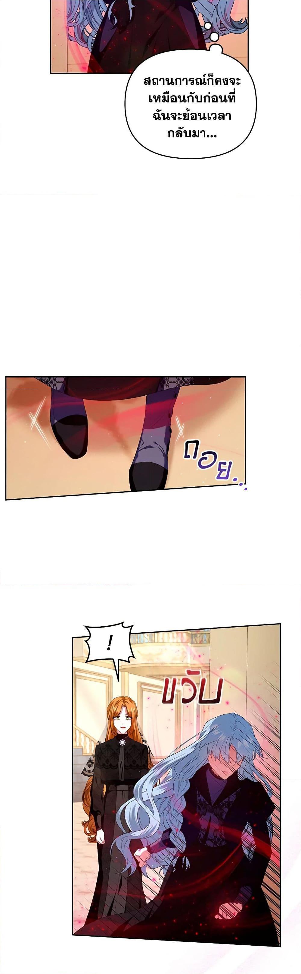 Manga-lc-com อ่านมังงะ อ่านการ์ตูน ออนไลน์ ฟรี I’m the Master of This Life ตอนที่ 1 2 3 4 5 6 7 8 9 10 11 12 13 14 ฟรี ไม่มีโฆษณา Manga-lc - อ่าน มังงะ อ่าน การ์ตูน ออนไลน์ อ่านมังงะ ฟรี