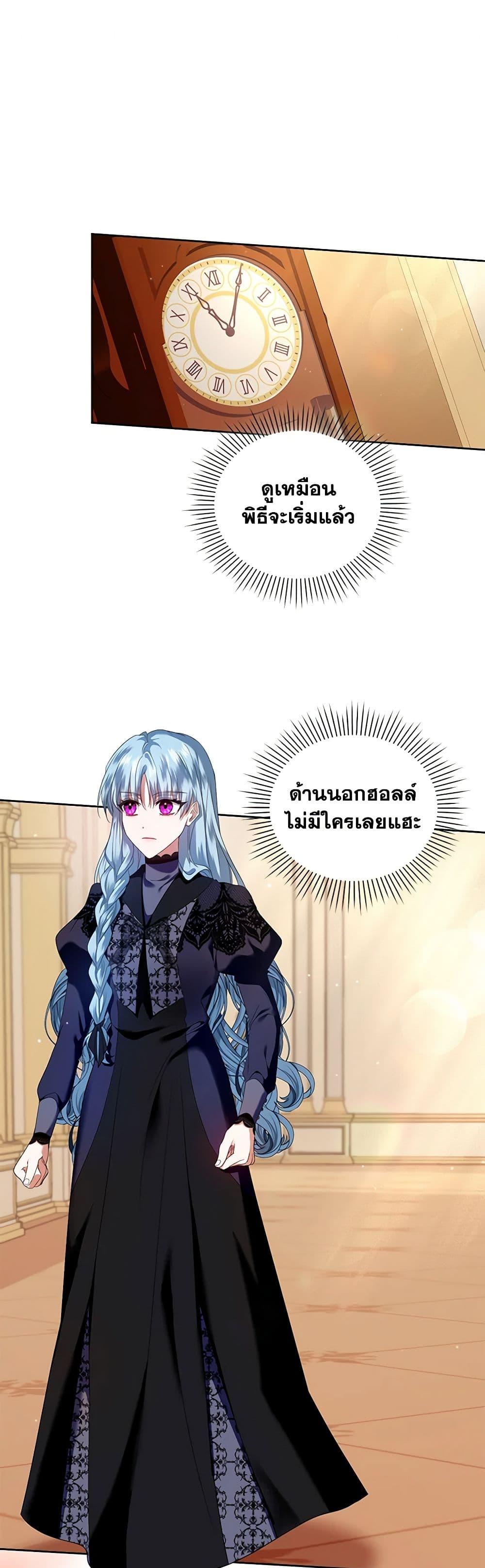 Manga-lc-com อ่านมังงะ อ่านการ์ตูน ออนไลน์ ฟรี I’m the Master of This Life ตอนที่ 1 2 3 4 5 6 7 8 9 10 11 12 13 14 ฟรี ไม่มีโฆษณา Manga-lc - อ่าน มังงะ อ่าน การ์ตูน ออนไลน์ อ่านมังงะ ฟรี