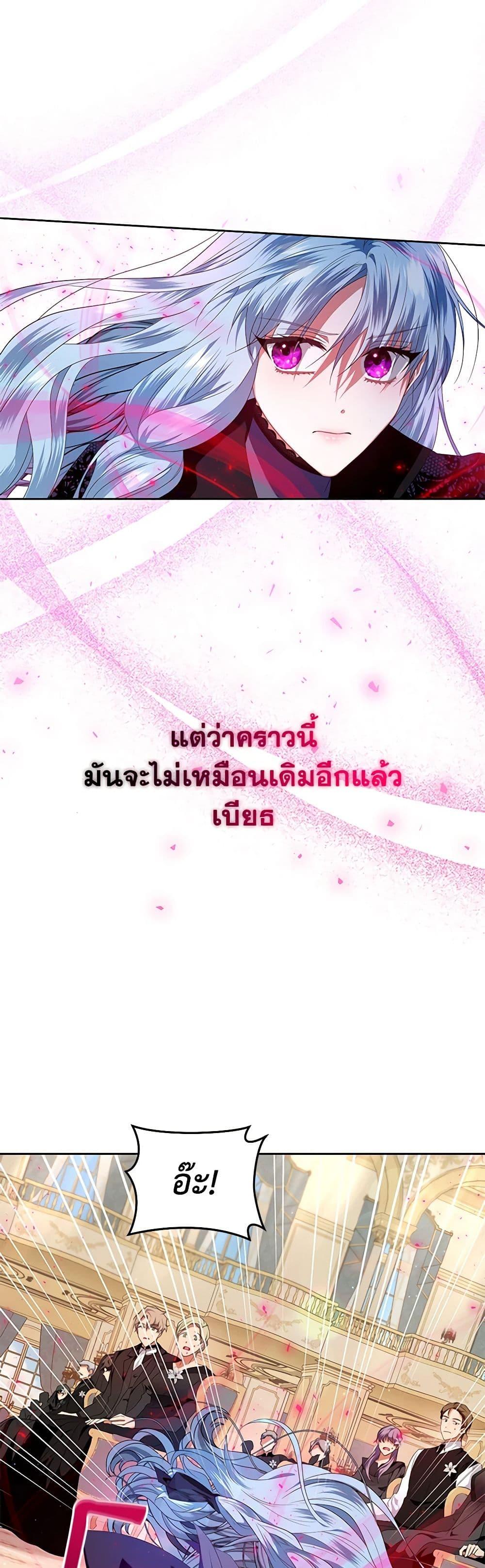 Manga-lc-com อ่านมังงะ อ่านการ์ตูน ออนไลน์ ฟรี I’m the Master of This Life ตอนที่ 1 2 3 4 5 6 7 8 9 10 11 12 13 14 ฟรี ไม่มีโฆษณา Manga-lc - อ่าน มังงะ อ่าน การ์ตูน ออนไลน์ อ่านมังงะ ฟรี