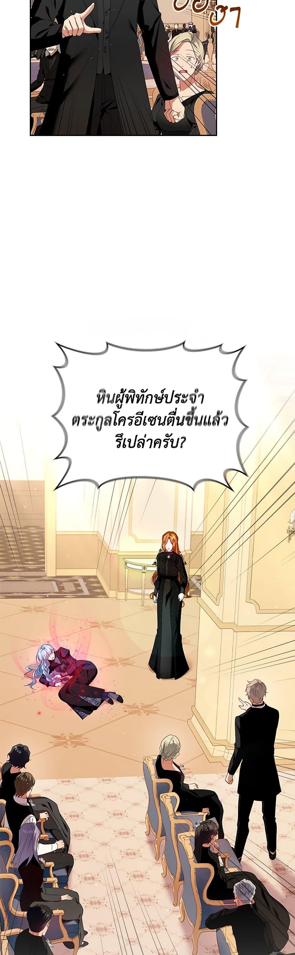 Manga-lc-com อ่านมังงะ อ่านการ์ตูน ออนไลน์ ฟรี I’m the Master of This Life ตอนที่ 1 2 3 4 5 6 7 8 9 10 11 12 13 14 ฟรี ไม่มีโฆษณา Manga-lc - อ่าน มังงะ อ่าน การ์ตูน ออนไลน์ อ่านมังงะ ฟรี