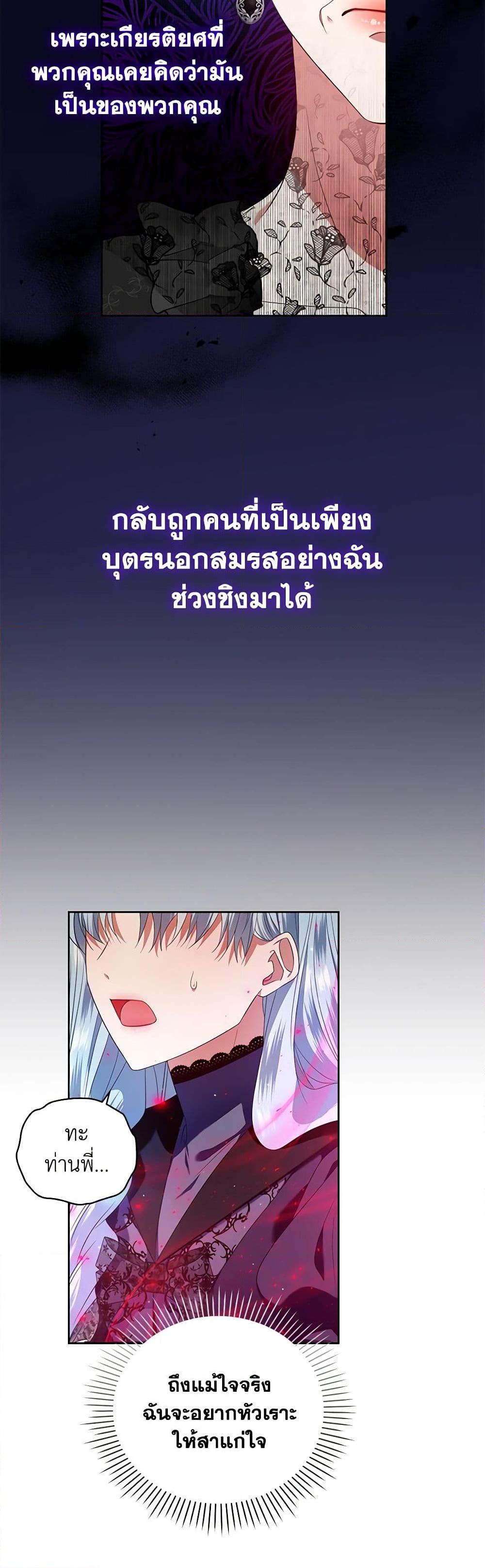 Manga-lc-com อ่านมังงะ อ่านการ์ตูน ออนไลน์ ฟรี I’m the Master of This Life ตอนที่ 1 2 3 4 5 6 7 8 9 10 11 12 13 14 ฟรี ไม่มีโฆษณา Manga-lc - อ่าน มังงะ อ่าน การ์ตูน ออนไลน์ อ่านมังงะ ฟรี