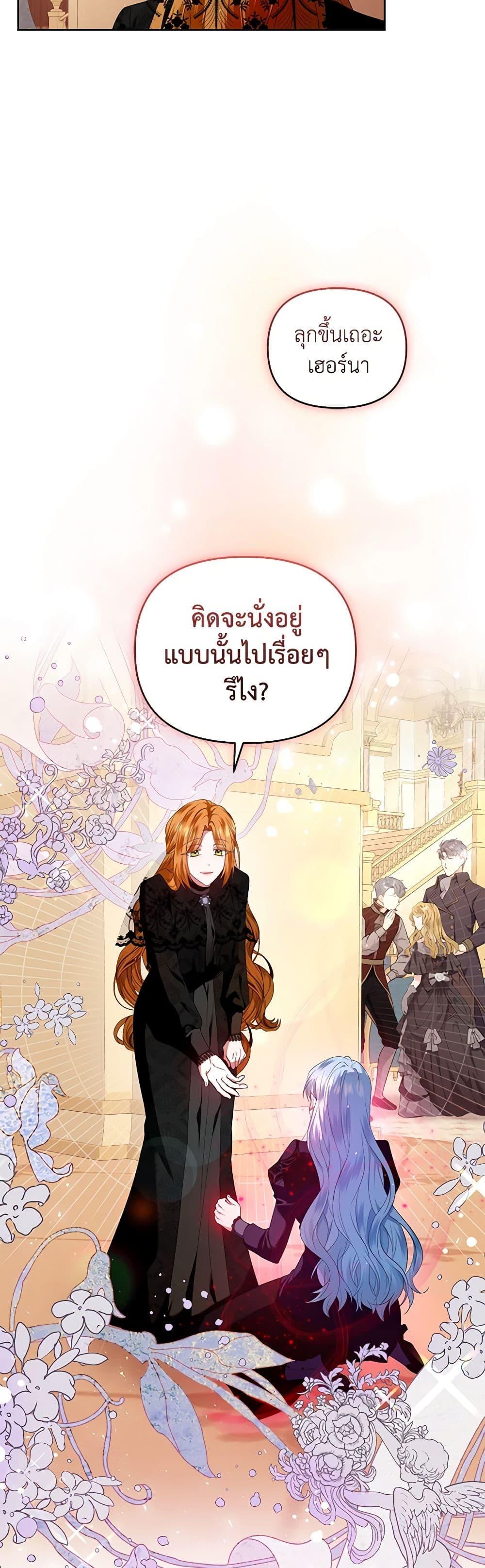 Manga-lc-com อ่านมังงะ อ่านการ์ตูน ออนไลน์ ฟรี I’m the Master of This Life ตอนที่ 1 2 3 4 5 6 7 8 9 10 11 12 13 14 ฟรี ไม่มีโฆษณา Manga-lc - อ่าน มังงะ อ่าน การ์ตูน ออนไลน์ อ่านมังงะ ฟรี