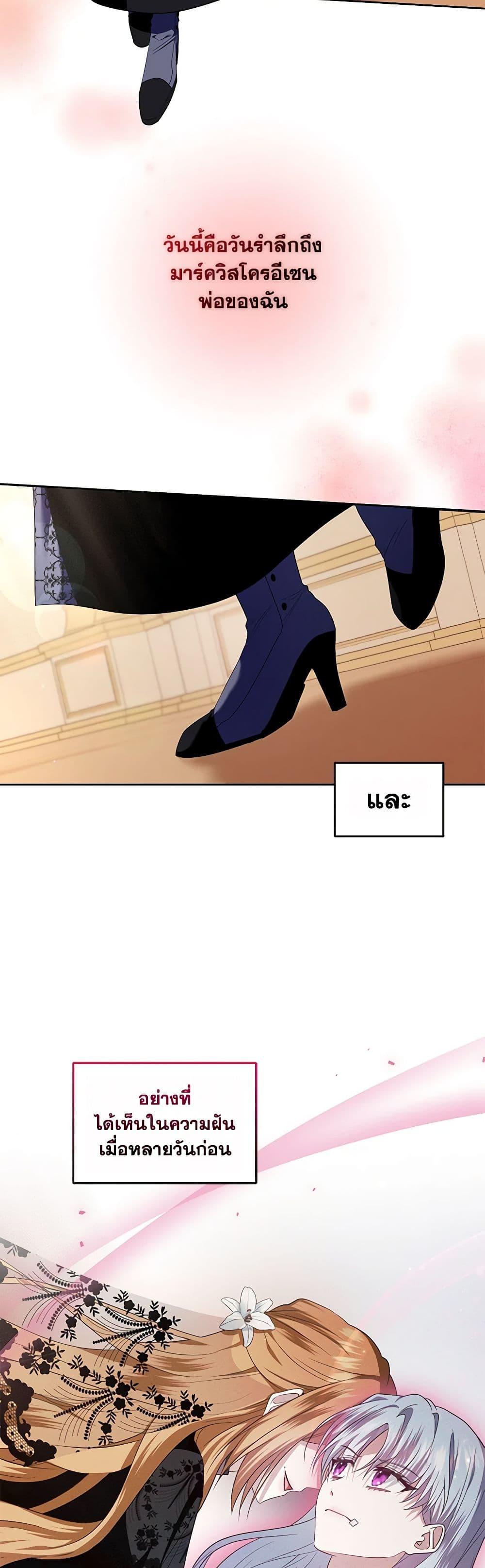 Manga-lc-com อ่านมังงะ อ่านการ์ตูน ออนไลน์ ฟรี I’m the Master of This Life ตอนที่ 1 2 3 4 5 6 7 8 9 10 11 12 13 14 ฟรี ไม่มีโฆษณา Manga-lc - อ่าน มังงะ อ่าน การ์ตูน ออนไลน์ อ่านมังงะ ฟรี