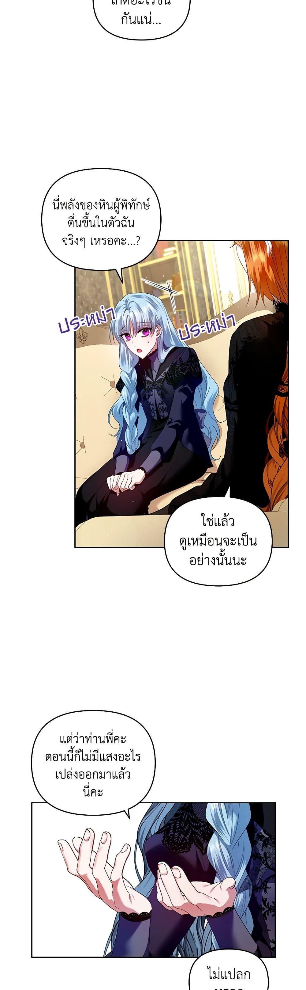 Manga-lc-com อ่านมังงะ อ่านการ์ตูน ออนไลน์ ฟรี I’m the Master of This Life ตอนที่ 1 2 3 4 5 6 7 8 9 10 11 12 13 14 ฟรี ไม่มีโฆษณา Manga-lc - อ่าน มังงะ อ่าน การ์ตูน ออนไลน์ อ่านมังงะ ฟรี