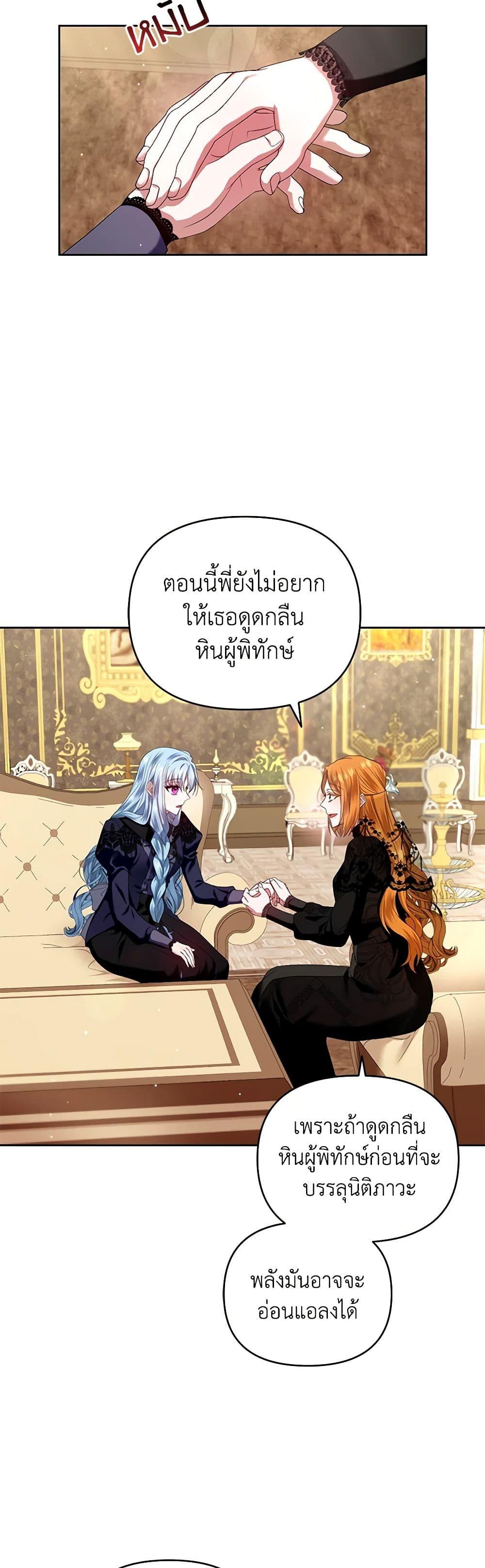 Manga-lc-com อ่านมังงะ อ่านการ์ตูน ออนไลน์ ฟรี I’m the Master of This Life ตอนที่ 1 2 3 4 5 6 7 8 9 10 11 12 13 14 ฟรี ไม่มีโฆษณา Manga-lc - อ่าน มังงะ อ่าน การ์ตูน ออนไลน์ อ่านมังงะ ฟรี