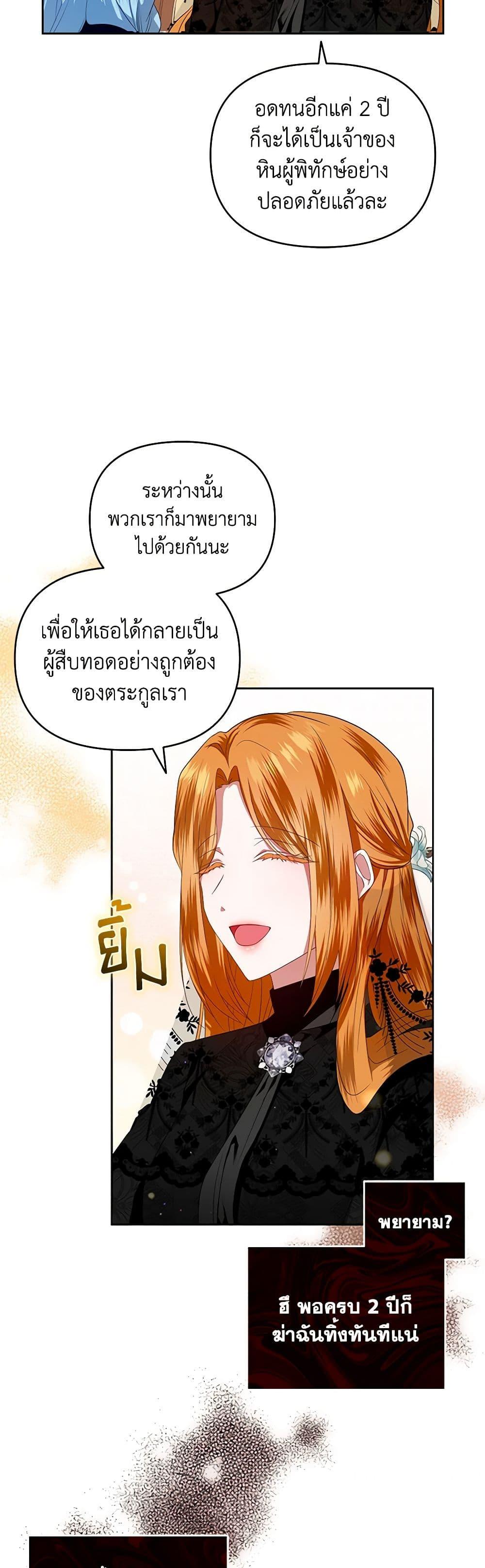 Manga-lc-com อ่านมังงะ อ่านการ์ตูน ออนไลน์ ฟรี I’m the Master of This Life ตอนที่ 1 2 3 4 5 6 7 8 9 10 11 12 13 14 ฟรี ไม่มีโฆษณา Manga-lc - อ่าน มังงะ อ่าน การ์ตูน ออนไลน์ อ่านมังงะ ฟรี