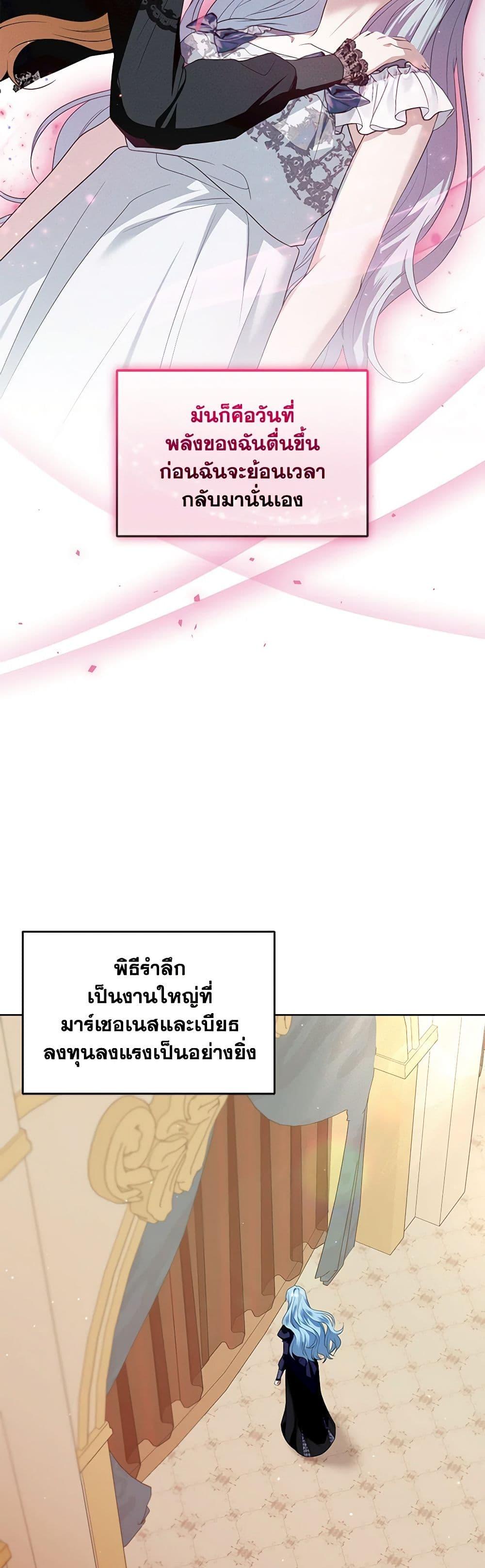 Manga-lc-com อ่านมังงะ อ่านการ์ตูน ออนไลน์ ฟรี I’m the Master of This Life ตอนที่ 1 2 3 4 5 6 7 8 9 10 11 12 13 14 ฟรี ไม่มีโฆษณา Manga-lc - อ่าน มังงะ อ่าน การ์ตูน ออนไลน์ อ่านมังงะ ฟรี