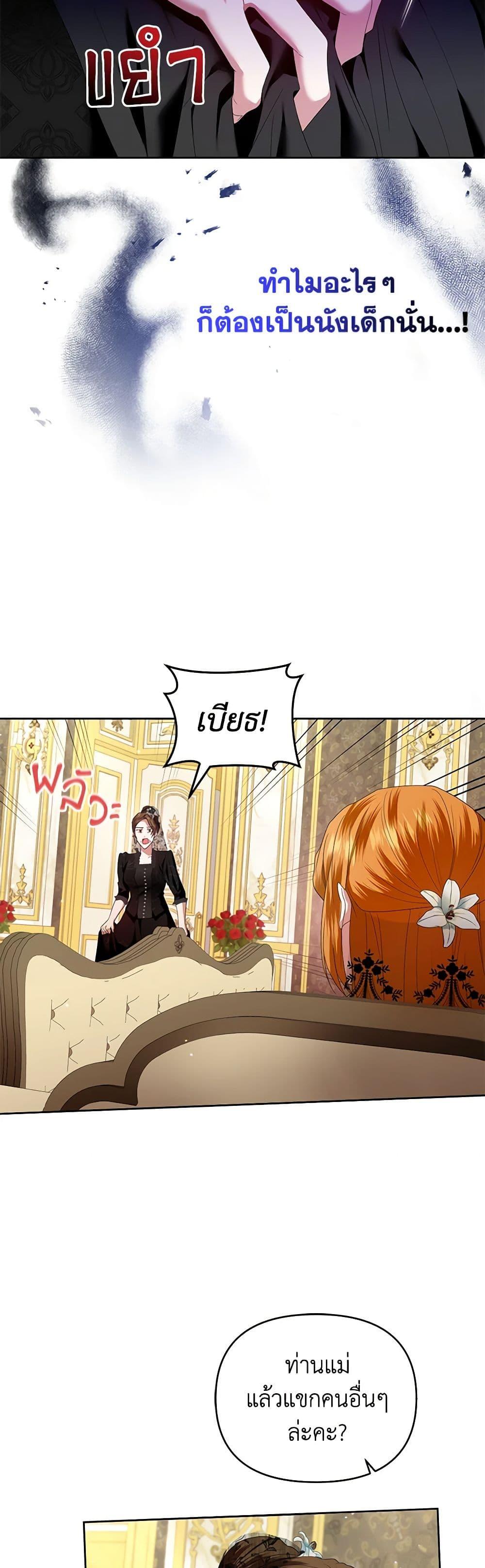 Manga-lc-com อ่านมังงะ อ่านการ์ตูน ออนไลน์ ฟรี I’m the Master of This Life ตอนที่ 1 2 3 4 5 6 7 8 9 10 11 12 13 14 ฟรี ไม่มีโฆษณา Manga-lc - อ่าน มังงะ อ่าน การ์ตูน ออนไลน์ อ่านมังงะ ฟรี