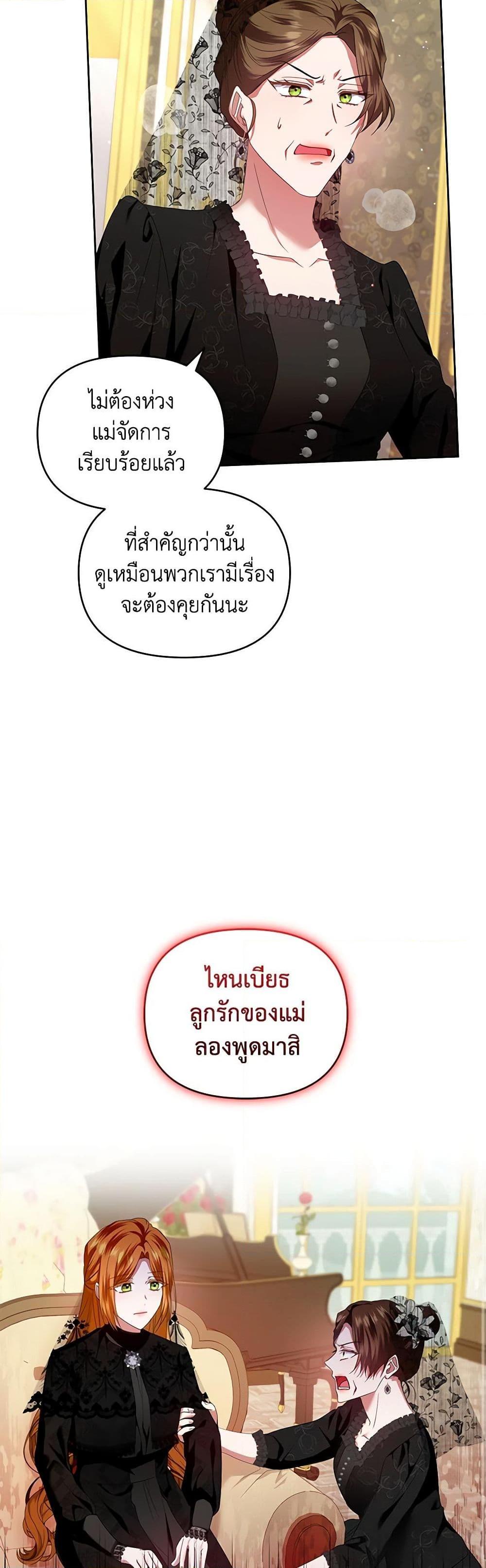 Manga-lc-com อ่านมังงะ อ่านการ์ตูน ออนไลน์ ฟรี I’m the Master of This Life ตอนที่ 1 2 3 4 5 6 7 8 9 10 11 12 13 14 ฟรี ไม่มีโฆษณา Manga-lc - อ่าน มังงะ อ่าน การ์ตูน ออนไลน์ อ่านมังงะ ฟรี