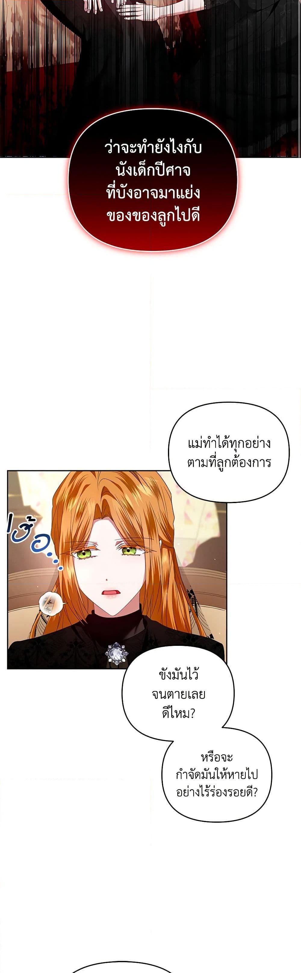 Manga-lc-com อ่านมังงะ อ่านการ์ตูน ออนไลน์ ฟรี I’m the Master of This Life ตอนที่ 1 2 3 4 5 6 7 8 9 10 11 12 13 14 ฟรี ไม่มีโฆษณา Manga-lc - อ่าน มังงะ อ่าน การ์ตูน ออนไลน์ อ่านมังงะ ฟรี
