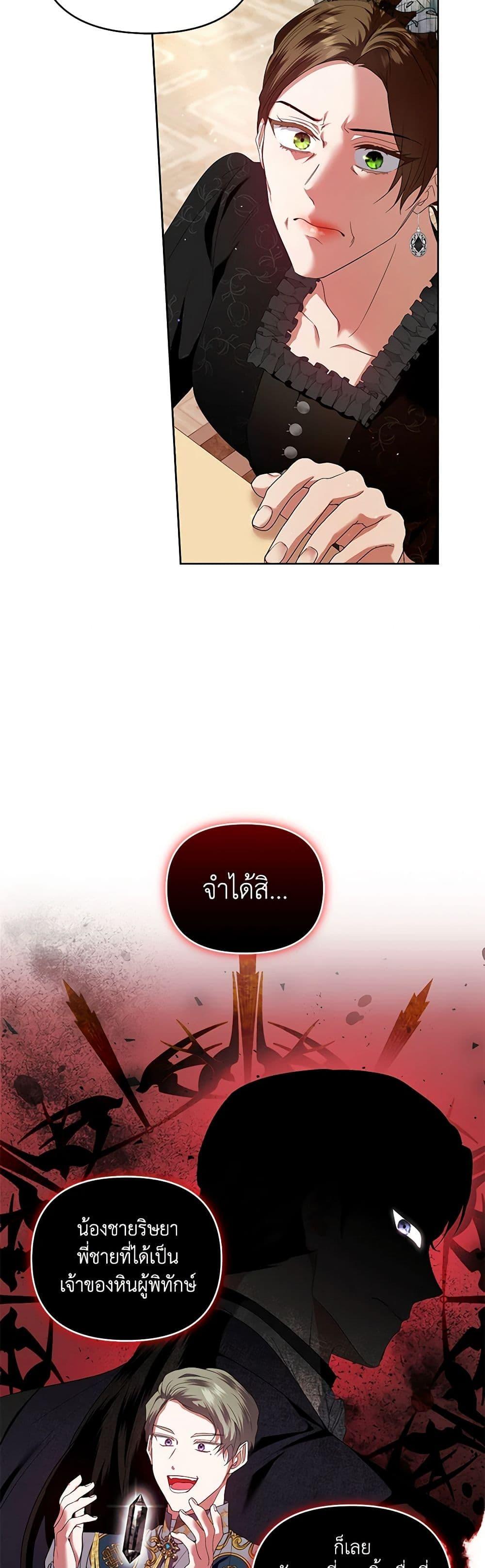 Manga-lc-com อ่านมังงะ อ่านการ์ตูน ออนไลน์ ฟรี I’m the Master of This Life ตอนที่ 1 2 3 4 5 6 7 8 9 10 11 12 13 14 ฟรี ไม่มีโฆษณา Manga-lc - อ่าน มังงะ อ่าน การ์ตูน ออนไลน์ อ่านมังงะ ฟรี