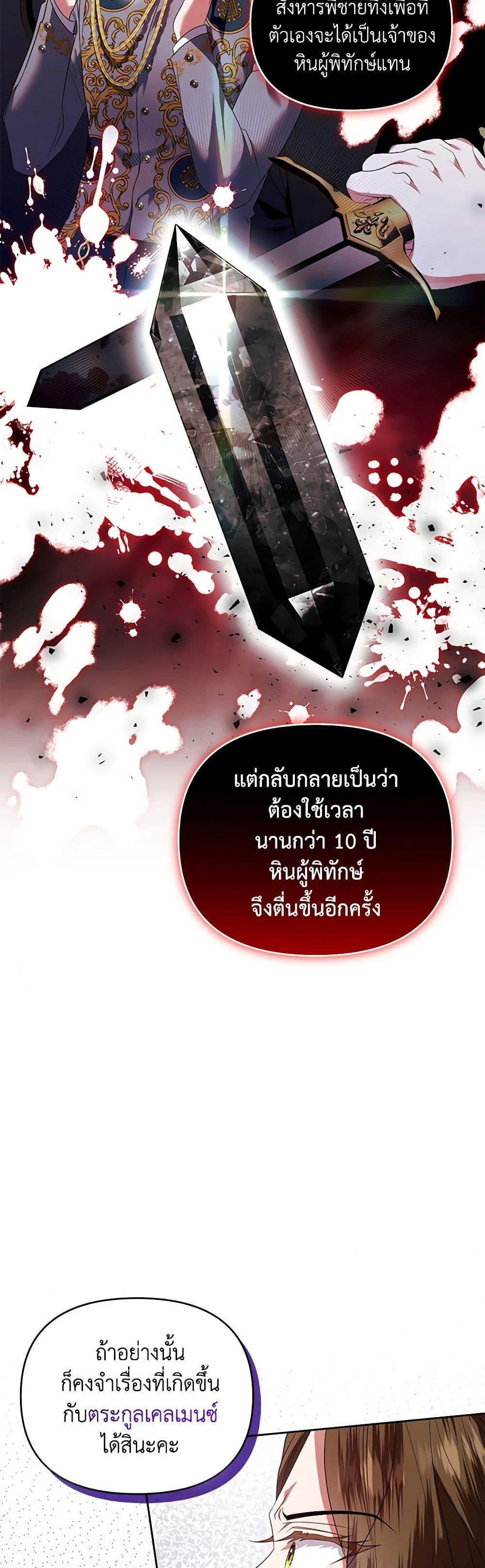 Manga-lc-com อ่านมังงะ อ่านการ์ตูน ออนไลน์ ฟรี I’m the Master of This Life ตอนที่ 1 2 3 4 5 6 7 8 9 10 11 12 13 14 ฟรี ไม่มีโฆษณา Manga-lc - อ่าน มังงะ อ่าน การ์ตูน ออนไลน์ อ่านมังงะ ฟรี