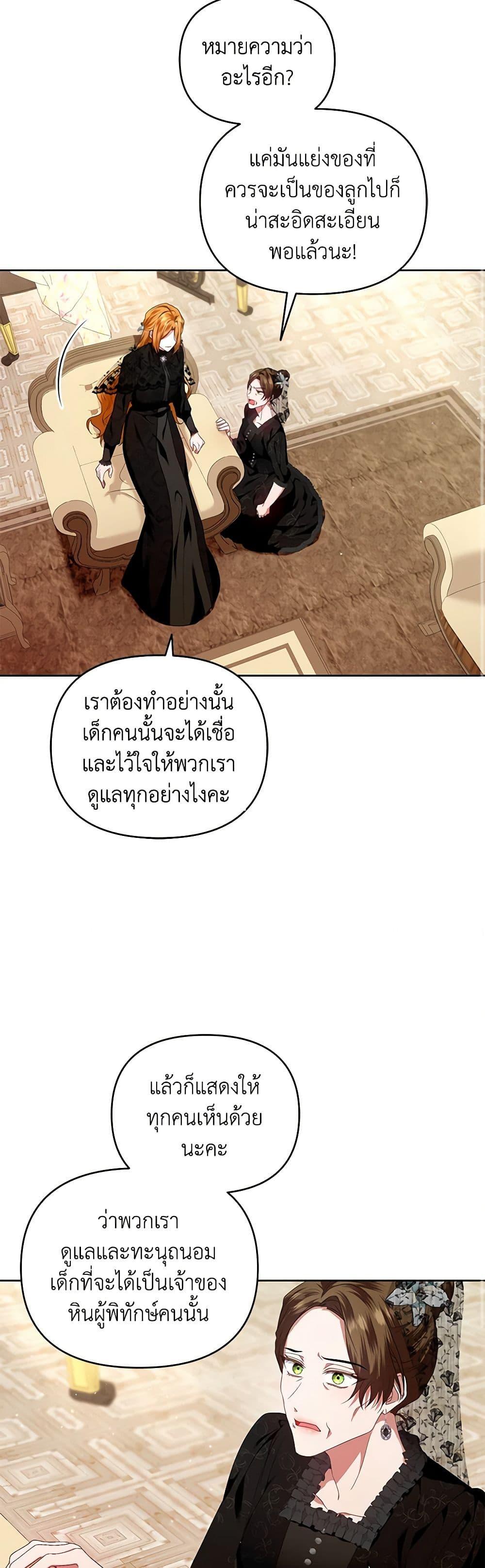 Manga-lc-com อ่านมังงะ อ่านการ์ตูน ออนไลน์ ฟรี I’m the Master of This Life ตอนที่ 1 2 3 4 5 6 7 8 9 10 11 12 13 14 ฟรี ไม่มีโฆษณา Manga-lc - อ่าน มังงะ อ่าน การ์ตูน ออนไลน์ อ่านมังงะ ฟรี
