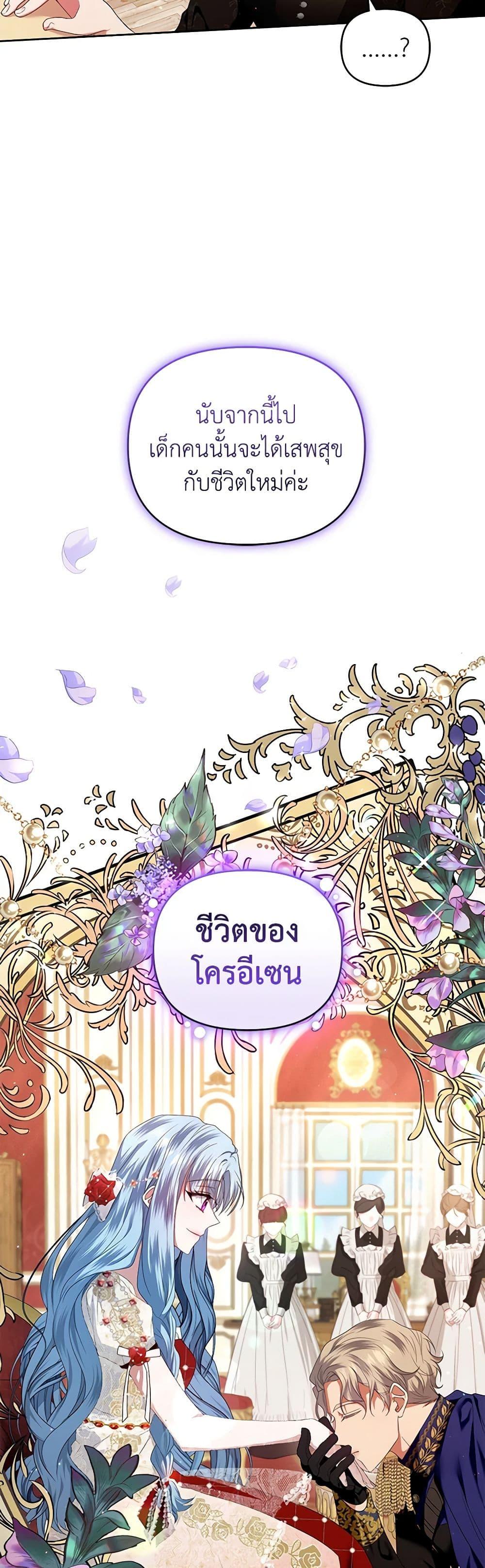 Manga-lc-com อ่านมังงะ อ่านการ์ตูน ออนไลน์ ฟรี I’m the Master of This Life ตอนที่ 1 2 3 4 5 6 7 8 9 10 11 12 13 14 ฟรี ไม่มีโฆษณา Manga-lc - อ่าน มังงะ อ่าน การ์ตูน ออนไลน์ อ่านมังงะ ฟรี