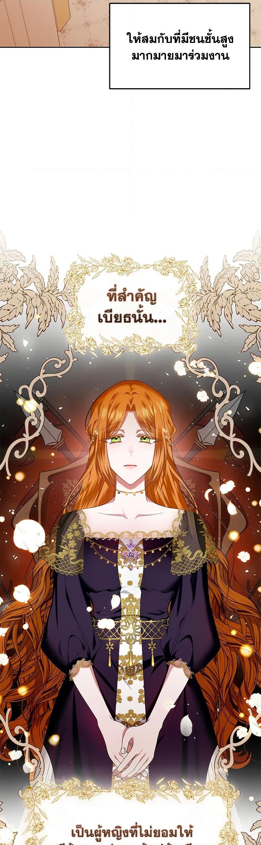 Manga-lc-com อ่านมังงะ อ่านการ์ตูน ออนไลน์ ฟรี I’m the Master of This Life ตอนที่ 1 2 3 4 5 6 7 8 9 10 11 12 13 14 ฟรี ไม่มีโฆษณา Manga-lc - อ่าน มังงะ อ่าน การ์ตูน ออนไลน์ อ่านมังงะ ฟรี