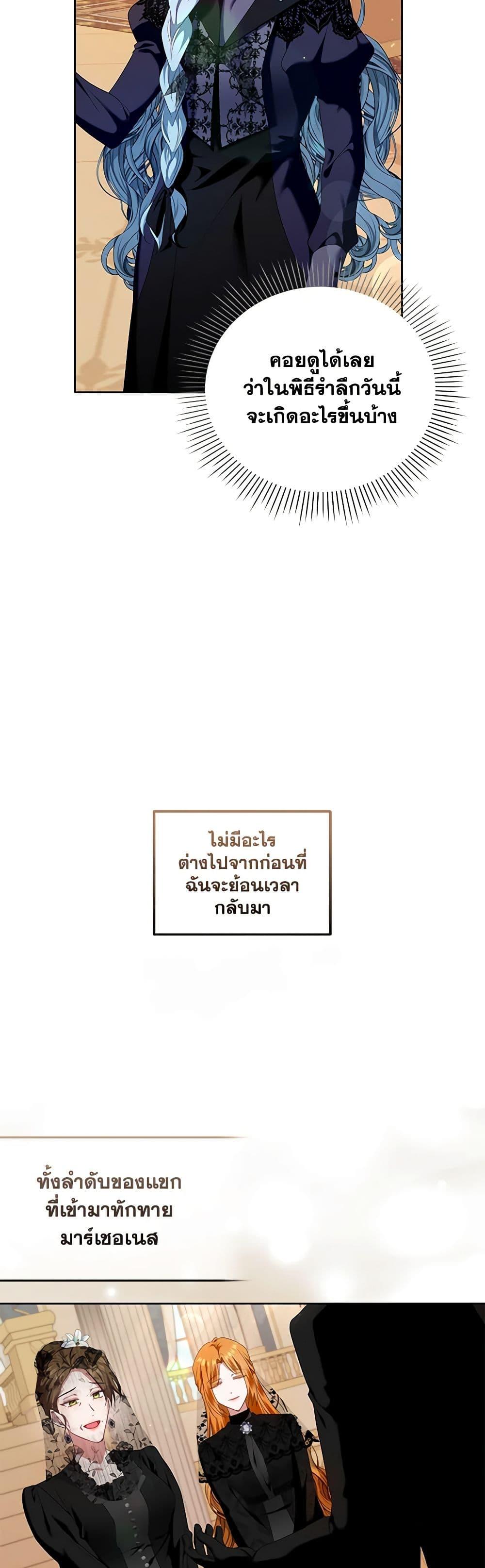 Manga-lc-com อ่านมังงะ อ่านการ์ตูน ออนไลน์ ฟรี I’m the Master of This Life ตอนที่ 1 2 3 4 5 6 7 8 9 10 11 12 13 14 ฟรี ไม่มีโฆษณา Manga-lc - อ่าน มังงะ อ่าน การ์ตูน ออนไลน์ อ่านมังงะ ฟรี