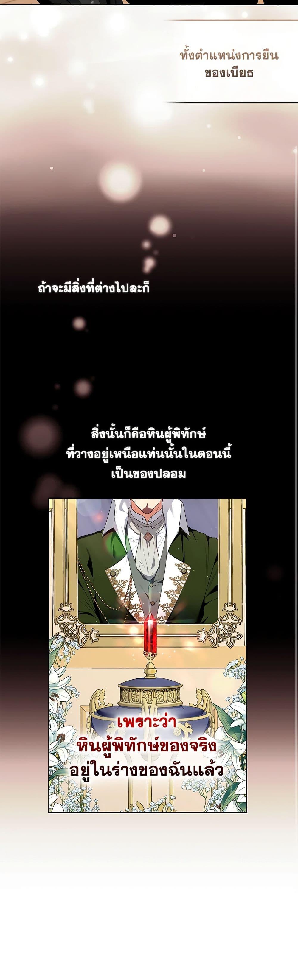 Manga-lc-com อ่านมังงะ อ่านการ์ตูน ออนไลน์ ฟรี I’m the Master of This Life ตอนที่ 1 2 3 4 5 6 7 8 9 10 11 12 13 14 ฟรี ไม่มีโฆษณา Manga-lc - อ่าน มังงะ อ่าน การ์ตูน ออนไลน์ อ่านมังงะ ฟรี