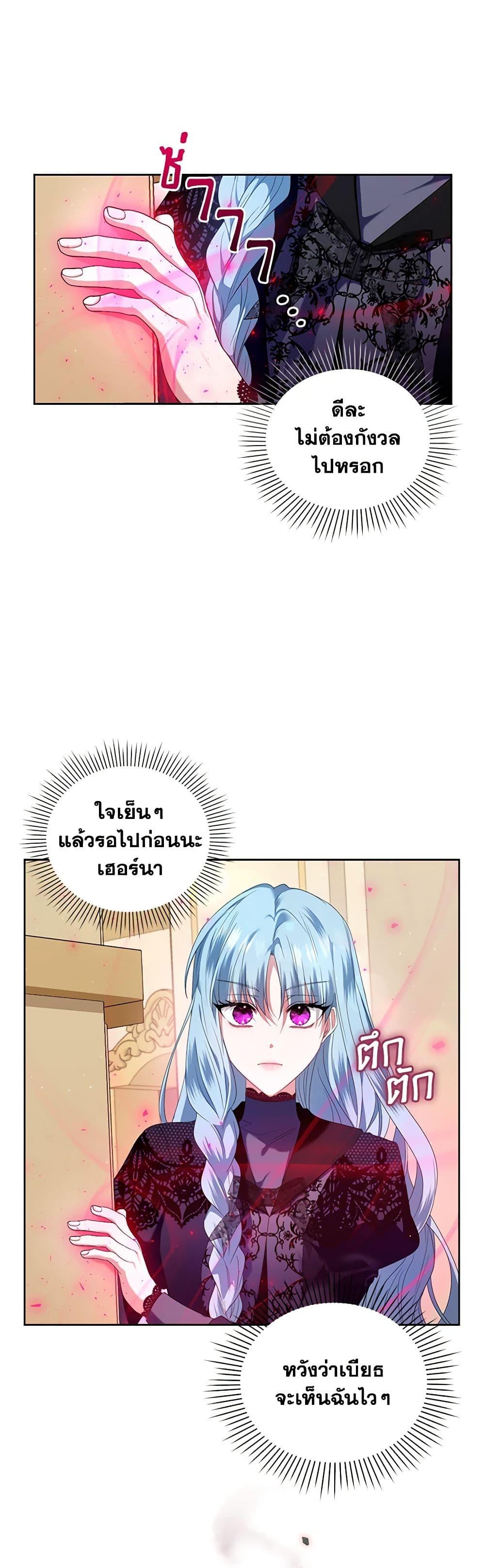 Manga-lc-com อ่านมังงะ อ่านการ์ตูน ออนไลน์ ฟรี I’m the Master of This Life ตอนที่ 1 2 3 4 5 6 7 8 9 10 11 12 13 14 ฟรี ไม่มีโฆษณา Manga-lc - อ่าน มังงะ อ่าน การ์ตูน ออนไลน์ อ่านมังงะ ฟรี