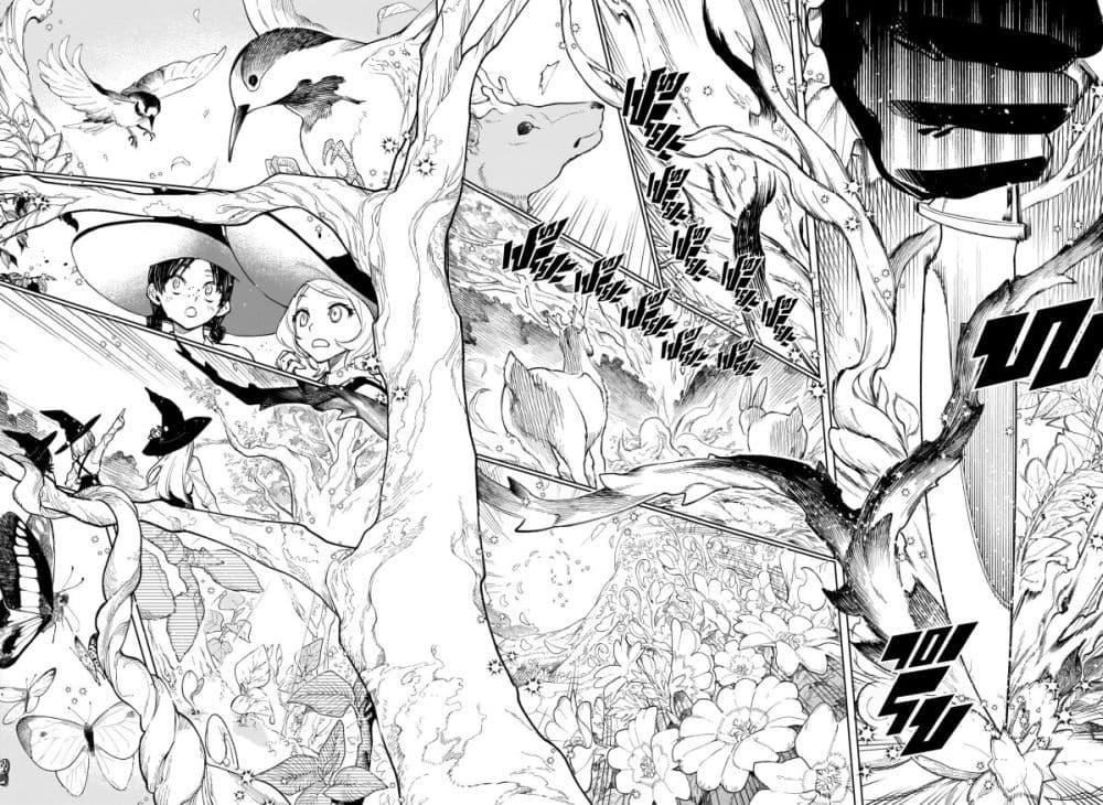 Manga-lc-com อ่านมังงะ อ่านการ์ตูน ออนไลน์ ฟรี Madan no Ichi ตอนที่ 1 2 3 4 5 6 7 8 9 10 11 12 13 14 ฟรี ไม่มีโฆษณา Manga-lc - อ่าน มังงะ อ่าน การ์ตูน ออนไลน์ อ่านมังงะ ฟรี