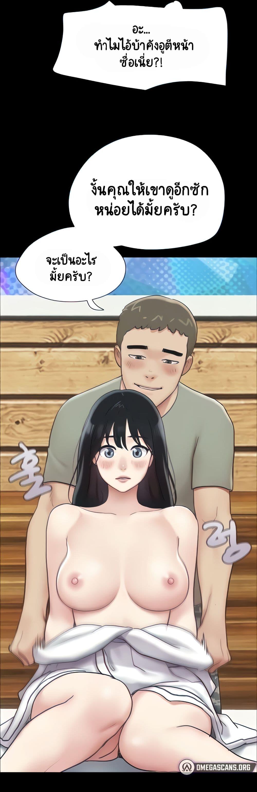 Doujin-Lc- อ่าน โดจิน มังฮวา เกาหลี ญี่ปุ่น จีน แปลไทย Soeun ตอนที่ 1 2 3 4 5 6 7 8 9 10 11 12 13 14 ฟรี ไม่มีโฆษณา อ่าน โดจิน Manhwa เกาหลี ญี่ปุ่น จีน เรามีครบ คัดมาให้เน้นๆ โดจิน 18+ รับประกันความฟินโดย  Doujin Lc
