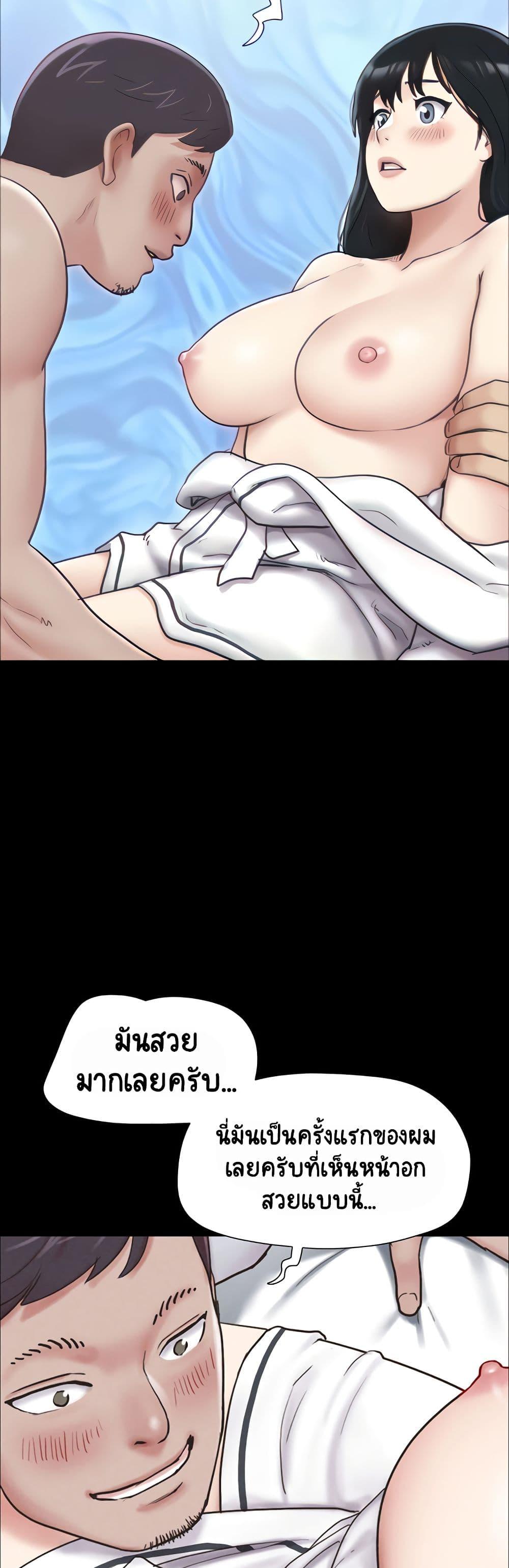 Doujin-Lc- อ่าน โดจิน มังฮวา เกาหลี ญี่ปุ่น จีน แปลไทย Soeun ตอนที่ 1 2 3 4 5 6 7 8 9 10 11 12 13 14 ฟรี ไม่มีโฆษณา อ่าน โดจิน Manhwa เกาหลี ญี่ปุ่น จีน เรามีครบ คัดมาให้เน้นๆ โดจิน 18+ รับประกันความฟินโดย  Doujin Lc