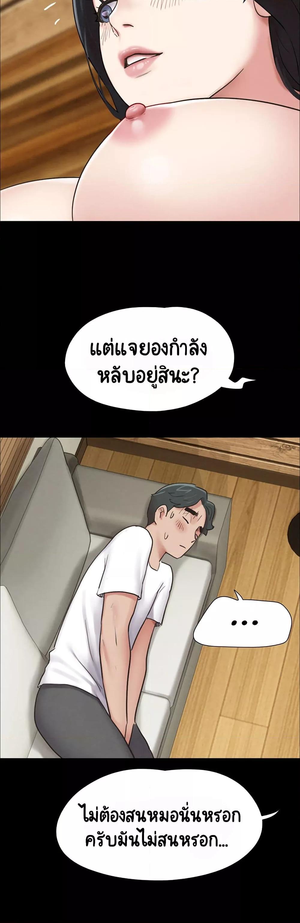 Doujin-Lc- อ่าน โดจิน มังฮวา เกาหลี ญี่ปุ่น จีน แปลไทย Soeun ตอนที่ 1 2 3 4 5 6 7 8 9 10 11 12 13 14 ฟรี ไม่มีโฆษณา อ่าน โดจิน Manhwa เกาหลี ญี่ปุ่น จีน เรามีครบ คัดมาให้เน้นๆ โดจิน 18+ รับประกันความฟินโดย  Doujin Lc