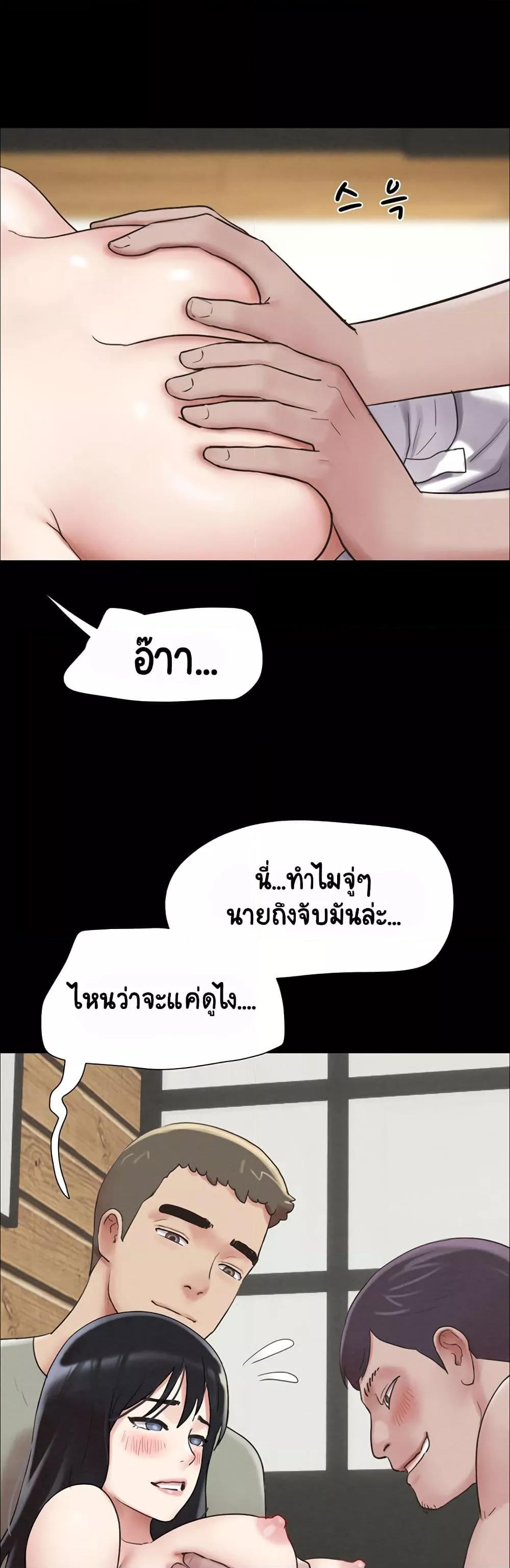 Doujin-Lc- อ่าน โดจิน มังฮวา เกาหลี ญี่ปุ่น จีน แปลไทย Soeun ตอนที่ 1 2 3 4 5 6 7 8 9 10 11 12 13 14 ฟรี ไม่มีโฆษณา อ่าน โดจิน Manhwa เกาหลี ญี่ปุ่น จีน เรามีครบ คัดมาให้เน้นๆ โดจิน 18+ รับประกันความฟินโดย  Doujin Lc