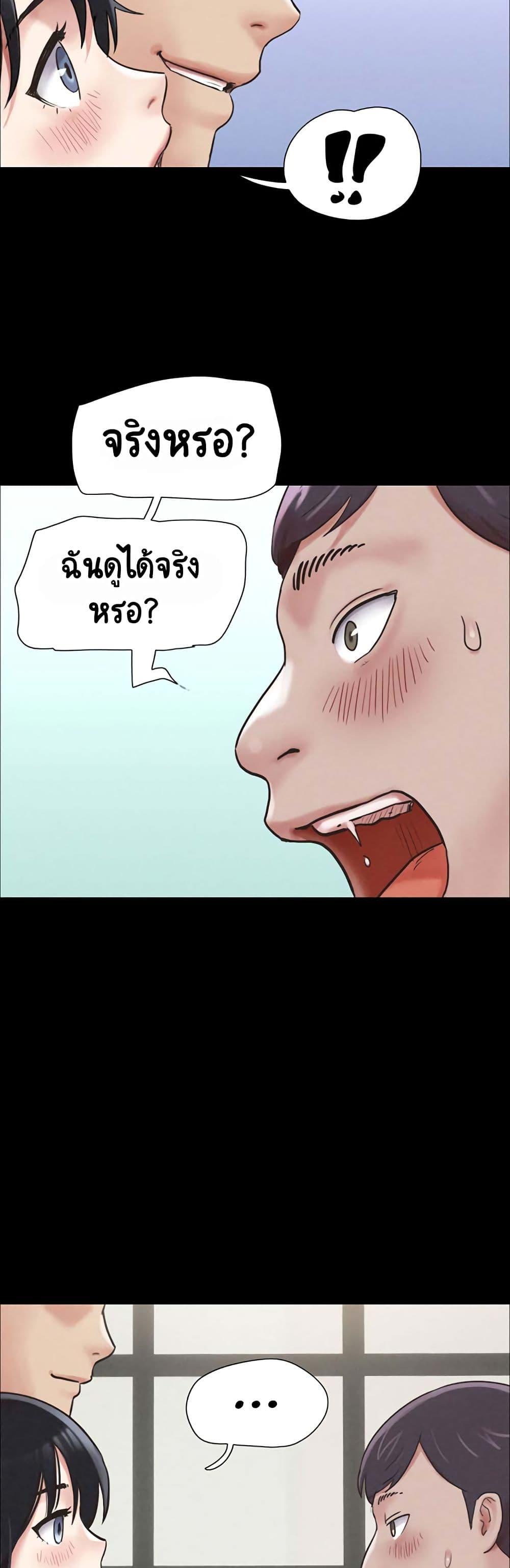 Doujin-Lc- อ่าน โดจิน มังฮวา เกาหลี ญี่ปุ่น จีน แปลไทย Soeun ตอนที่ 1 2 3 4 5 6 7 8 9 10 11 12 13 14 ฟรี ไม่มีโฆษณา อ่าน โดจิน Manhwa เกาหลี ญี่ปุ่น จีน เรามีครบ คัดมาให้เน้นๆ โดจิน 18+ รับประกันความฟินโดย  Doujin Lc