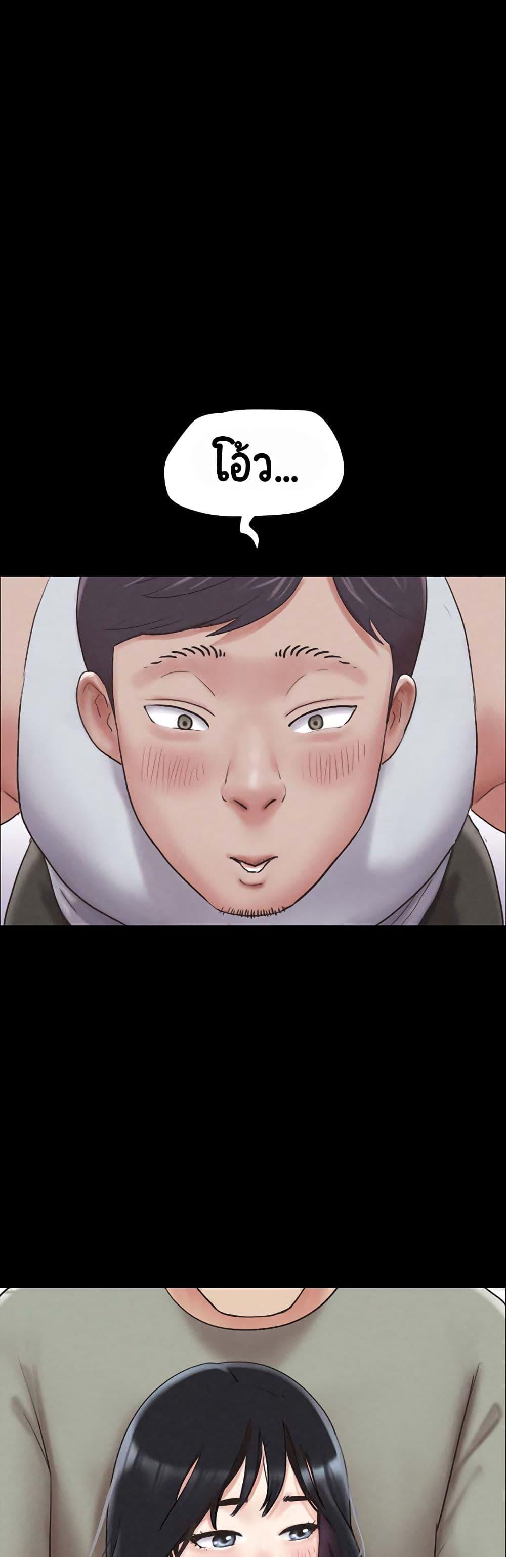 Doujin-Lc- อ่าน โดจิน มังฮวา เกาหลี ญี่ปุ่น จีน แปลไทย Soeun ตอนที่ 1 2 3 4 5 6 7 8 9 10 11 12 13 14 ฟรี ไม่มีโฆษณา อ่าน โดจิน Manhwa เกาหลี ญี่ปุ่น จีน เรามีครบ คัดมาให้เน้นๆ โดจิน 18+ รับประกันความฟินโดย  Doujin Lc