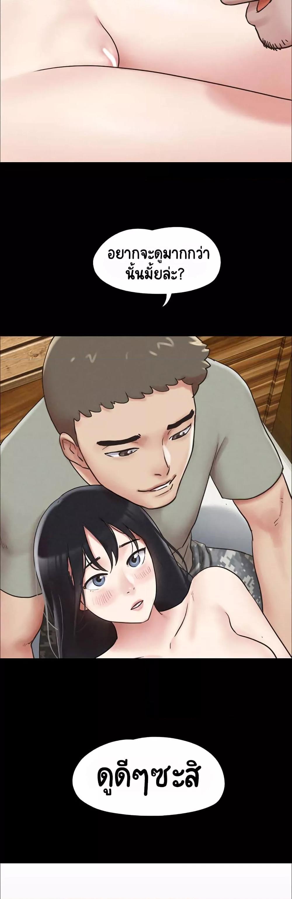 Doujin-Lc- อ่าน โดจิน มังฮวา เกาหลี ญี่ปุ่น จีน แปลไทย Soeun ตอนที่ 1 2 3 4 5 6 7 8 9 10 11 12 13 14 ฟรี ไม่มีโฆษณา อ่าน โดจิน Manhwa เกาหลี ญี่ปุ่น จีน เรามีครบ คัดมาให้เน้นๆ โดจิน 18+ รับประกันความฟินโดย  Doujin Lc