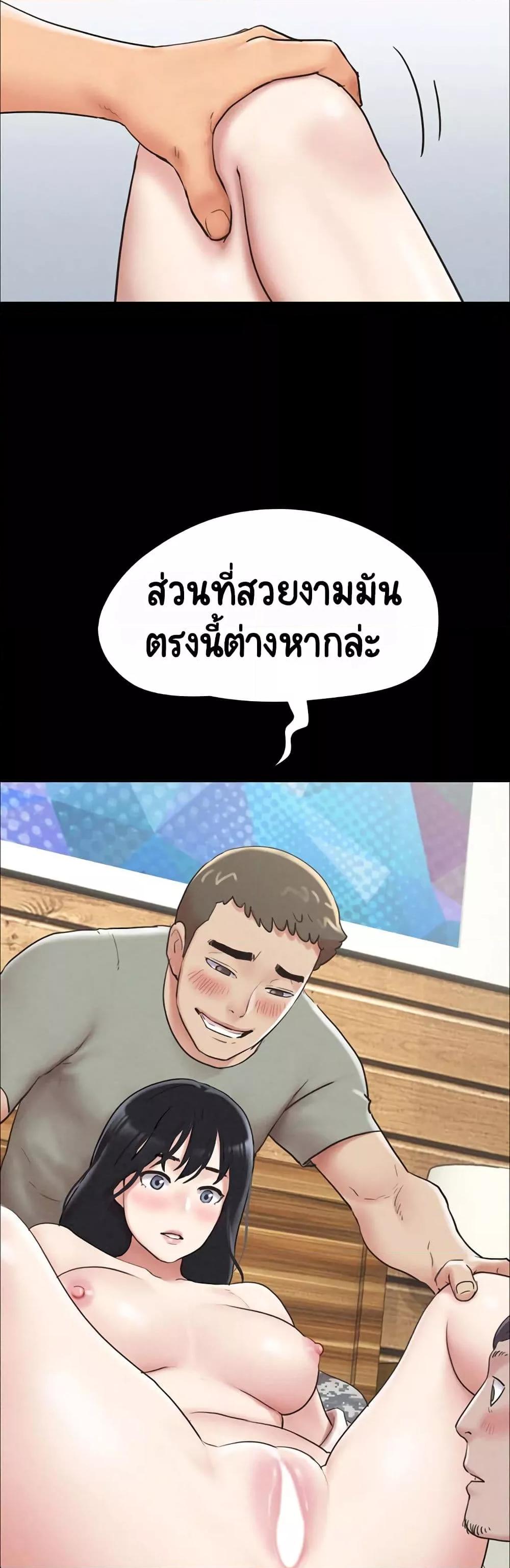 Doujin-Lc- อ่าน โดจิน มังฮวา เกาหลี ญี่ปุ่น จีน แปลไทย Soeun ตอนที่ 1 2 3 4 5 6 7 8 9 10 11 12 13 14 ฟรี ไม่มีโฆษณา อ่าน โดจิน Manhwa เกาหลี ญี่ปุ่น จีน เรามีครบ คัดมาให้เน้นๆ โดจิน 18+ รับประกันความฟินโดย  Doujin Lc