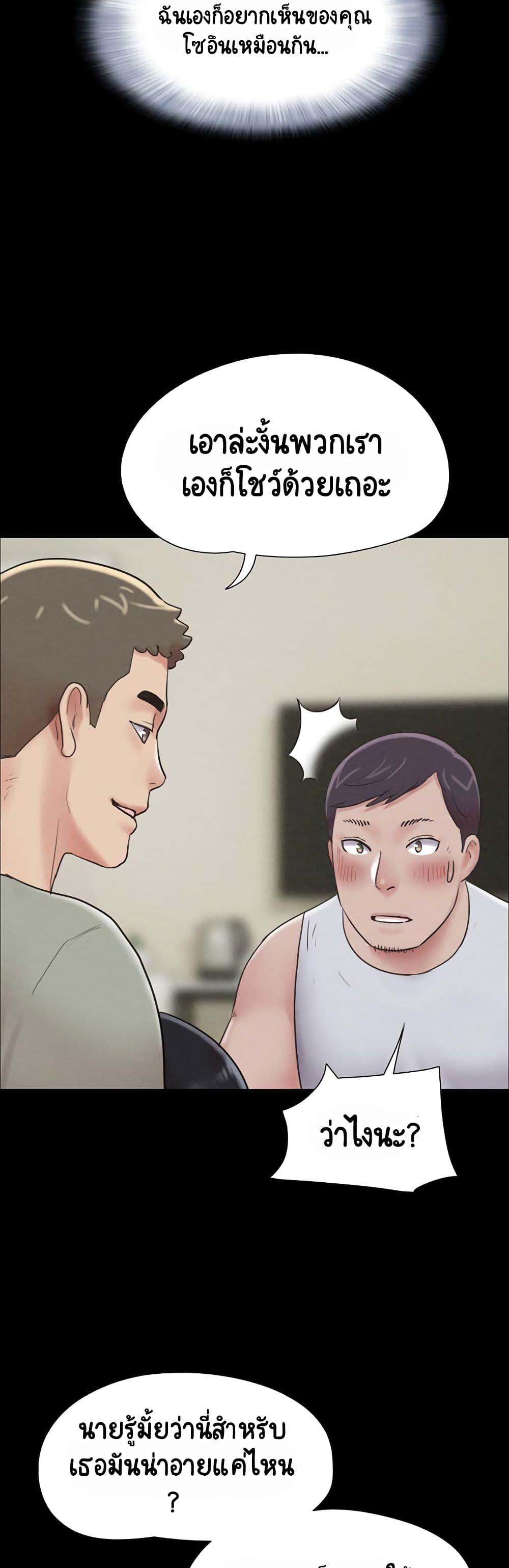 Doujin-Lc- อ่าน โดจิน มังฮวา เกาหลี ญี่ปุ่น จีน แปลไทย Soeun ตอนที่ 1 2 3 4 5 6 7 8 9 10 11 12 13 14 ฟรี ไม่มีโฆษณา อ่าน โดจิน Manhwa เกาหลี ญี่ปุ่น จีน เรามีครบ คัดมาให้เน้นๆ โดจิน 18+ รับประกันความฟินโดย  Doujin Lc