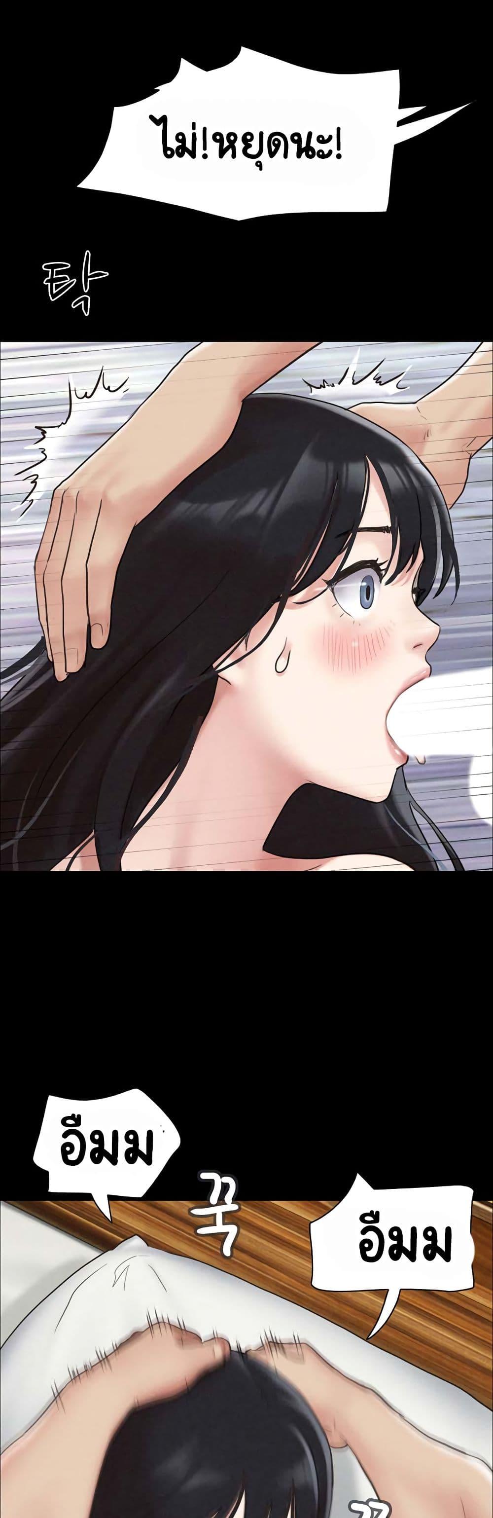 Doujin-Lc- อ่าน โดจิน มังฮวา เกาหลี ญี่ปุ่น จีน แปลไทย Soeun ตอนที่ 1 2 3 4 5 6 7 8 9 10 11 12 13 14 ฟรี ไม่มีโฆษณา อ่าน โดจิน Manhwa เกาหลี ญี่ปุ่น จีน เรามีครบ คัดมาให้เน้นๆ โดจิน 18+ รับประกันความฟินโดย  Doujin Lc