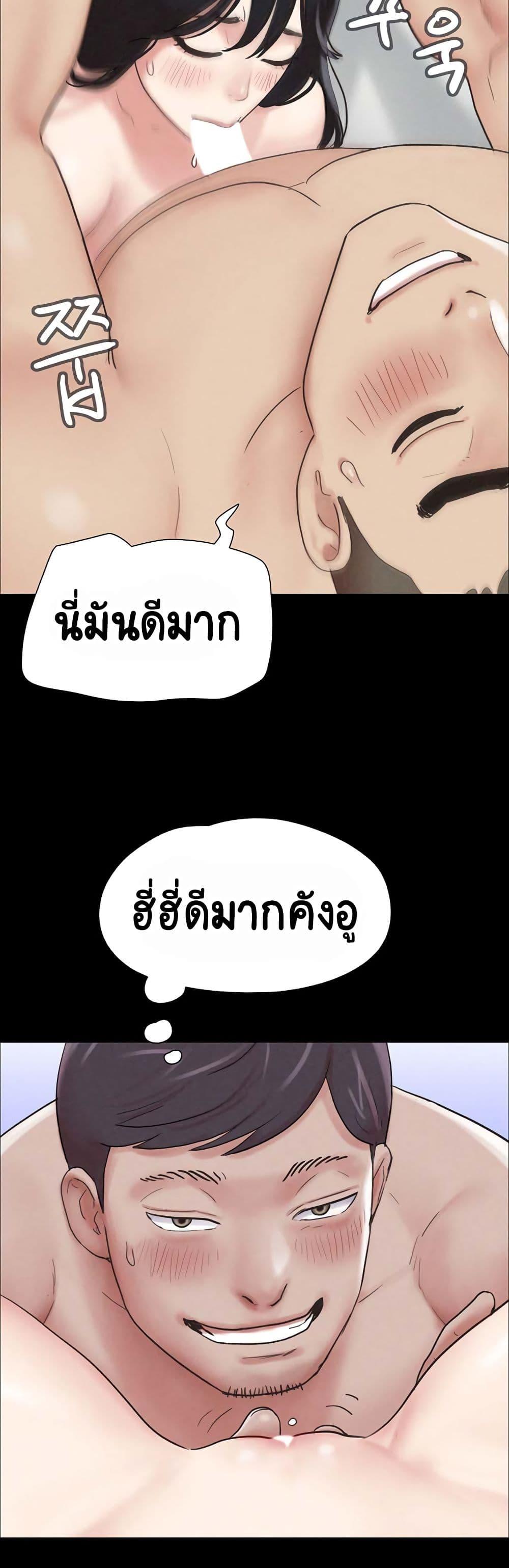 Doujin-Lc- อ่าน โดจิน มังฮวา เกาหลี ญี่ปุ่น จีน แปลไทย Soeun ตอนที่ 1 2 3 4 5 6 7 8 9 10 11 12 13 14 ฟรี ไม่มีโฆษณา อ่าน โดจิน Manhwa เกาหลี ญี่ปุ่น จีน เรามีครบ คัดมาให้เน้นๆ โดจิน 18+ รับประกันความฟินโดย  Doujin Lc