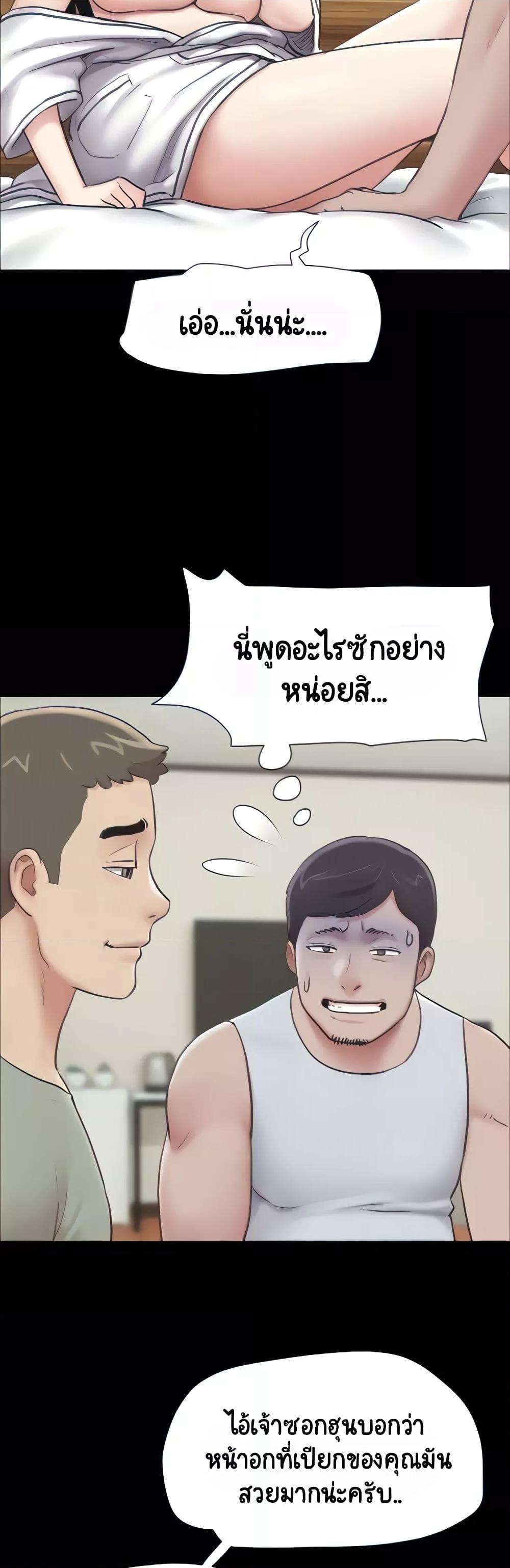 Doujin-Lc- อ่าน โดจิน มังฮวา เกาหลี ญี่ปุ่น จีน แปลไทย Soeun ตอนที่ 1 2 3 4 5 6 7 8 9 10 11 12 13 14 ฟรี ไม่มีโฆษณา อ่าน โดจิน Manhwa เกาหลี ญี่ปุ่น จีน เรามีครบ คัดมาให้เน้นๆ โดจิน 18+ รับประกันความฟินโดย  Doujin Lc