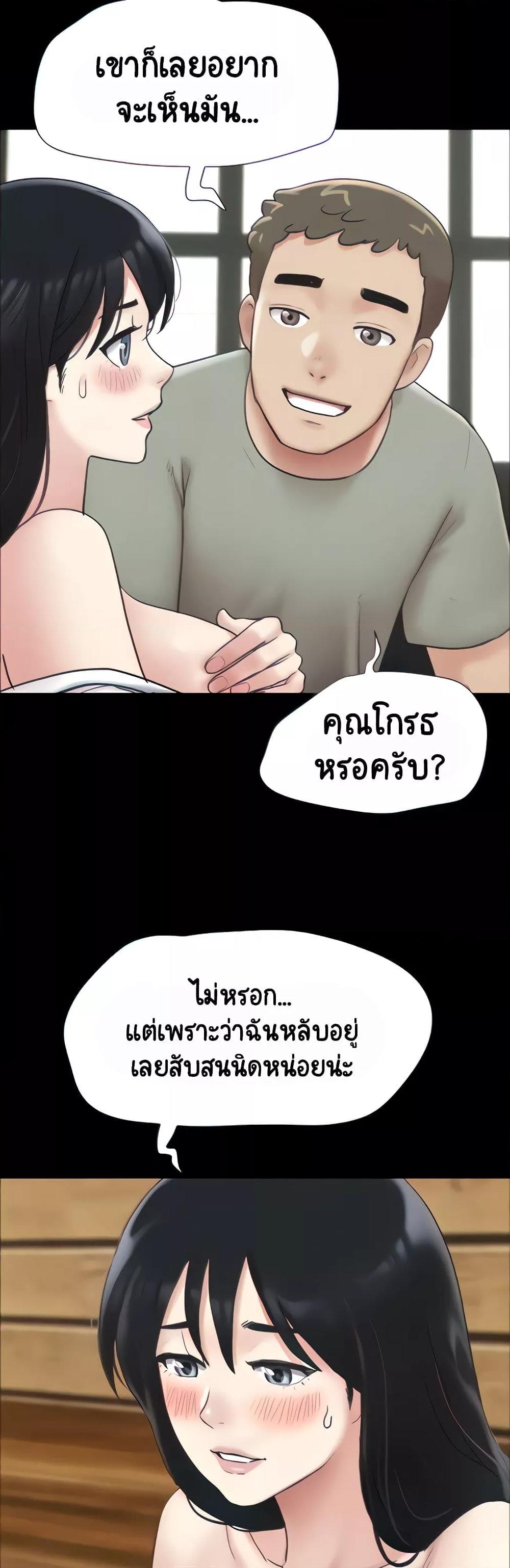 Doujin-Lc- อ่าน โดจิน มังฮวา เกาหลี ญี่ปุ่น จีน แปลไทย Soeun ตอนที่ 1 2 3 4 5 6 7 8 9 10 11 12 13 14 ฟรี ไม่มีโฆษณา อ่าน โดจิน Manhwa เกาหลี ญี่ปุ่น จีน เรามีครบ คัดมาให้เน้นๆ โดจิน 18+ รับประกันความฟินโดย  Doujin Lc