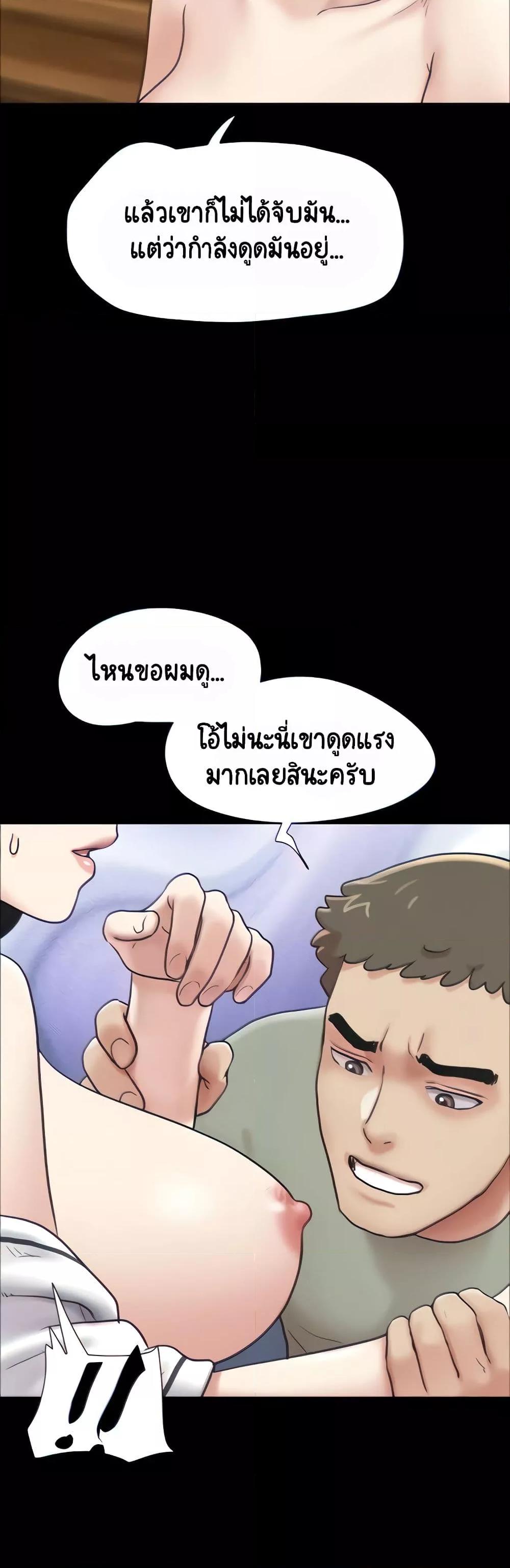 Doujin-Lc- อ่าน โดจิน มังฮวา เกาหลี ญี่ปุ่น จีน แปลไทย Soeun ตอนที่ 1 2 3 4 5 6 7 8 9 10 11 12 13 14 ฟรี ไม่มีโฆษณา อ่าน โดจิน Manhwa เกาหลี ญี่ปุ่น จีน เรามีครบ คัดมาให้เน้นๆ โดจิน 18+ รับประกันความฟินโดย  Doujin Lc
