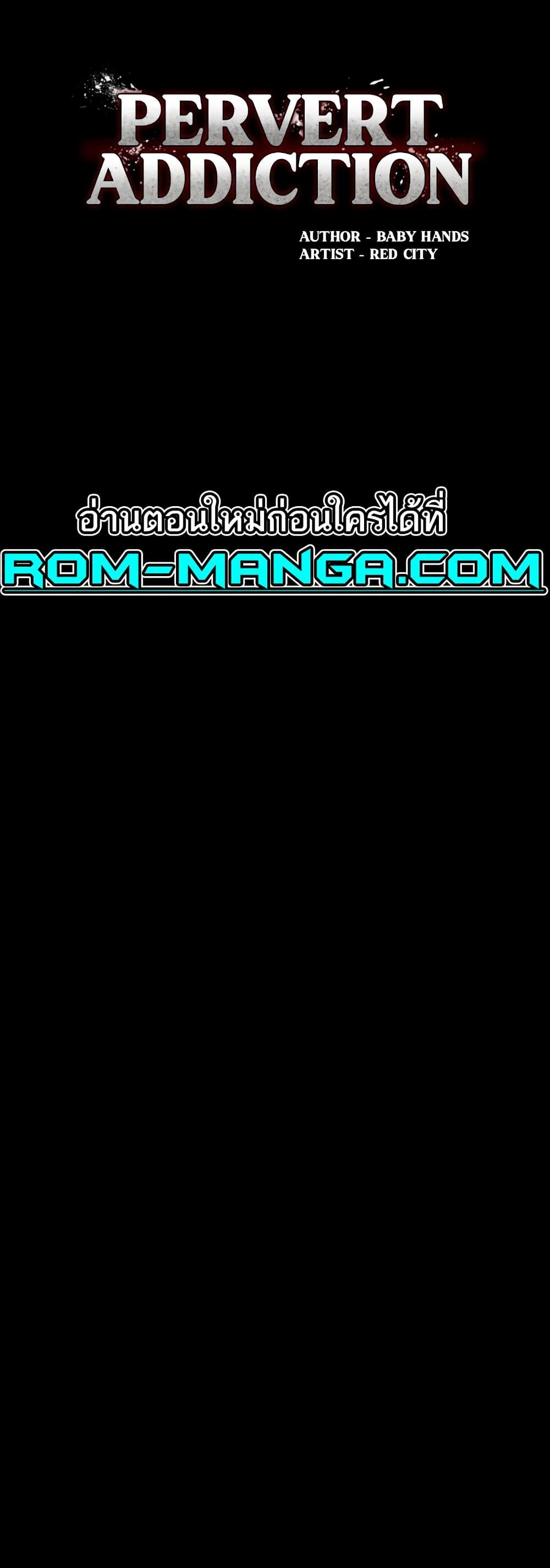 Doujin-Lc- อ่าน โดจิน มังฮวา เกาหลี ญี่ปุ่น จีน แปลไทย Pervert Diary ตอนที่ 1 2 3 4 5 6 7 8 9 10 11 12 13 14 ฟรี ไม่มีโฆษณา อ่าน โดจิน Manhwa เกาหลี ญี่ปุ่น จีน เรามีครบ คัดมาให้เน้นๆ โดจิน 18+ รับประกันความฟินโดย  Doujin Lc