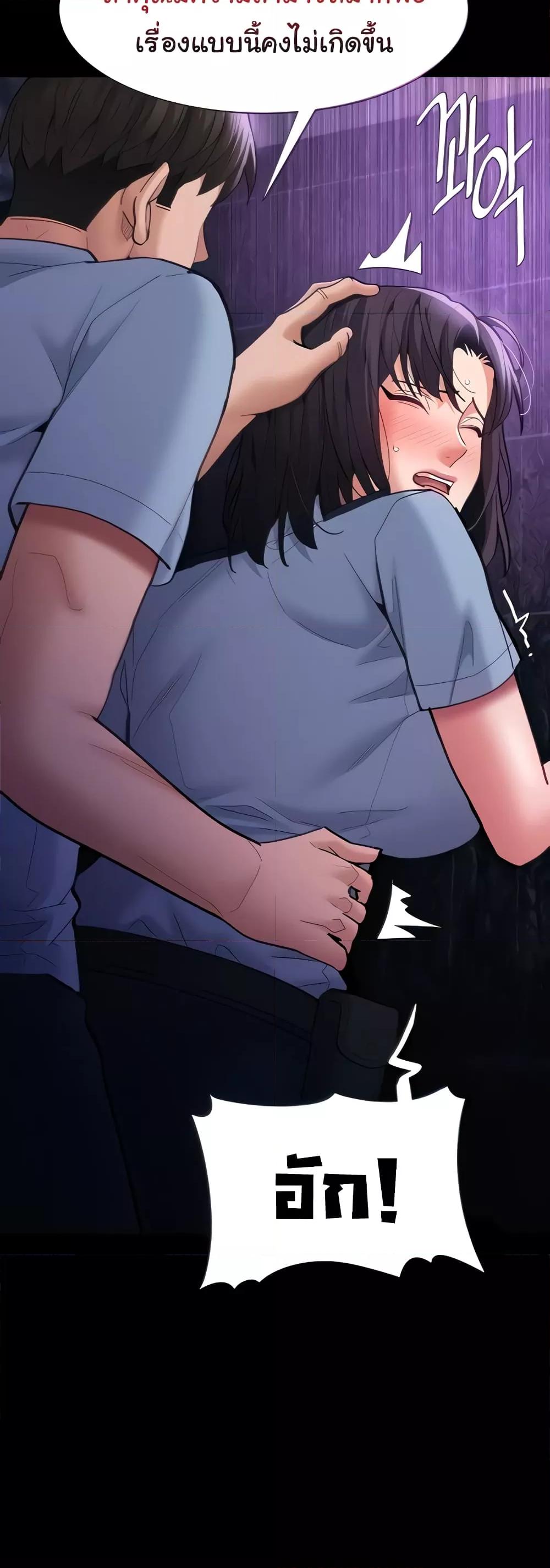 Doujin-Lc- อ่าน โดจิน มังฮวา เกาหลี ญี่ปุ่น จีน แปลไทย Pervert Diary ตอนที่ 1 2 3 4 5 6 7 8 9 10 11 12 13 14 ฟรี ไม่มีโฆษณา อ่าน โดจิน Manhwa เกาหลี ญี่ปุ่น จีน เรามีครบ คัดมาให้เน้นๆ โดจิน 18+ รับประกันความฟินโดย  Doujin Lc
