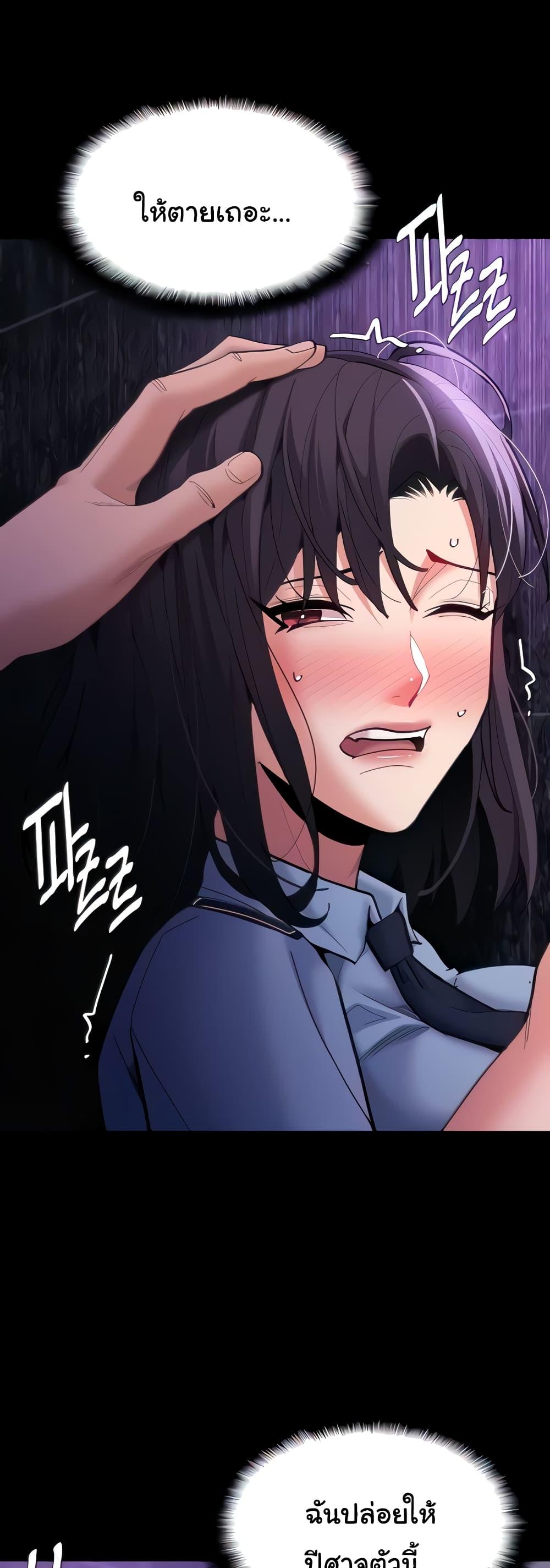 Doujin-Lc- อ่าน โดจิน มังฮวา เกาหลี ญี่ปุ่น จีน แปลไทย Pervert Diary ตอนที่ 1 2 3 4 5 6 7 8 9 10 11 12 13 14 ฟรี ไม่มีโฆษณา อ่าน โดจิน Manhwa เกาหลี ญี่ปุ่น จีน เรามีครบ คัดมาให้เน้นๆ โดจิน 18+ รับประกันความฟินโดย  Doujin Lc