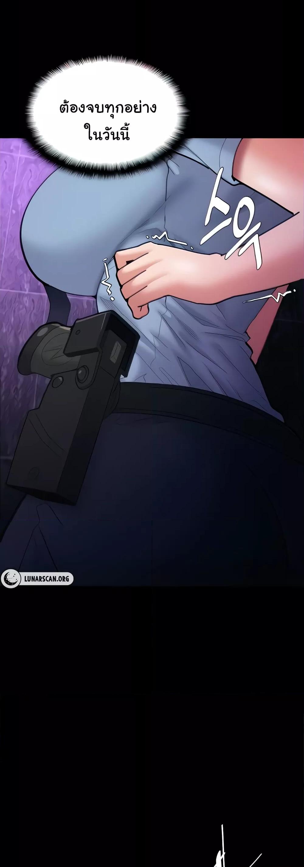 Doujin-Lc- อ่าน โดจิน มังฮวา เกาหลี ญี่ปุ่น จีน แปลไทย Pervert Diary ตอนที่ 1 2 3 4 5 6 7 8 9 10 11 12 13 14 ฟรี ไม่มีโฆษณา อ่าน โดจิน Manhwa เกาหลี ญี่ปุ่น จีน เรามีครบ คัดมาให้เน้นๆ โดจิน 18+ รับประกันความฟินโดย  Doujin Lc