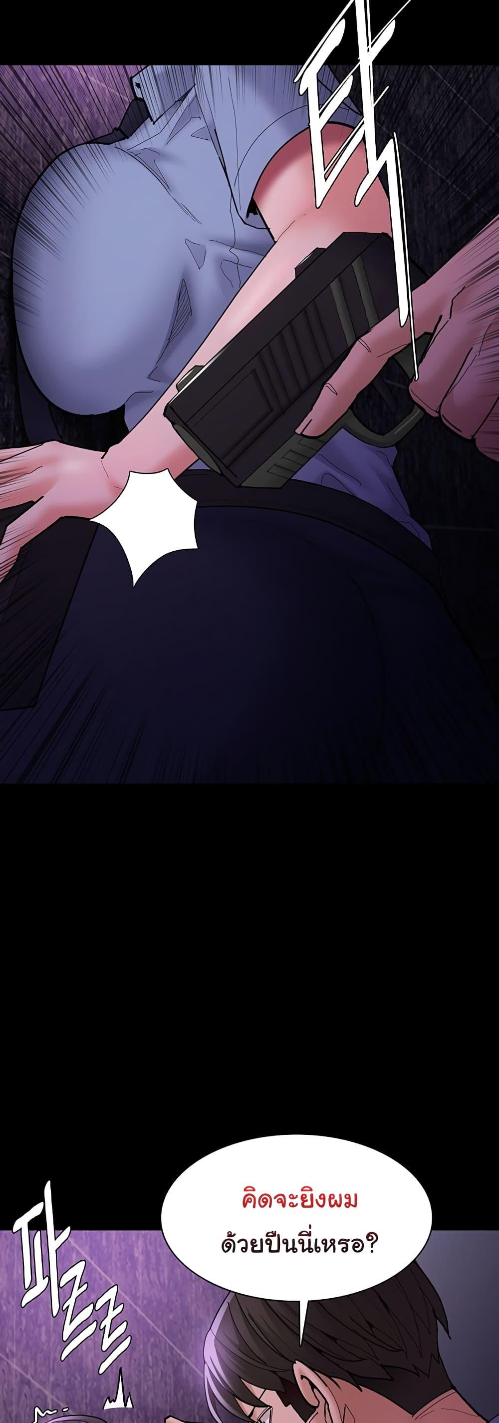 Doujin-Lc- อ่าน โดจิน มังฮวา เกาหลี ญี่ปุ่น จีน แปลไทย Pervert Diary ตอนที่ 1 2 3 4 5 6 7 8 9 10 11 12 13 14 ฟรี ไม่มีโฆษณา อ่าน โดจิน Manhwa เกาหลี ญี่ปุ่น จีน เรามีครบ คัดมาให้เน้นๆ โดจิน 18+ รับประกันความฟินโดย  Doujin Lc